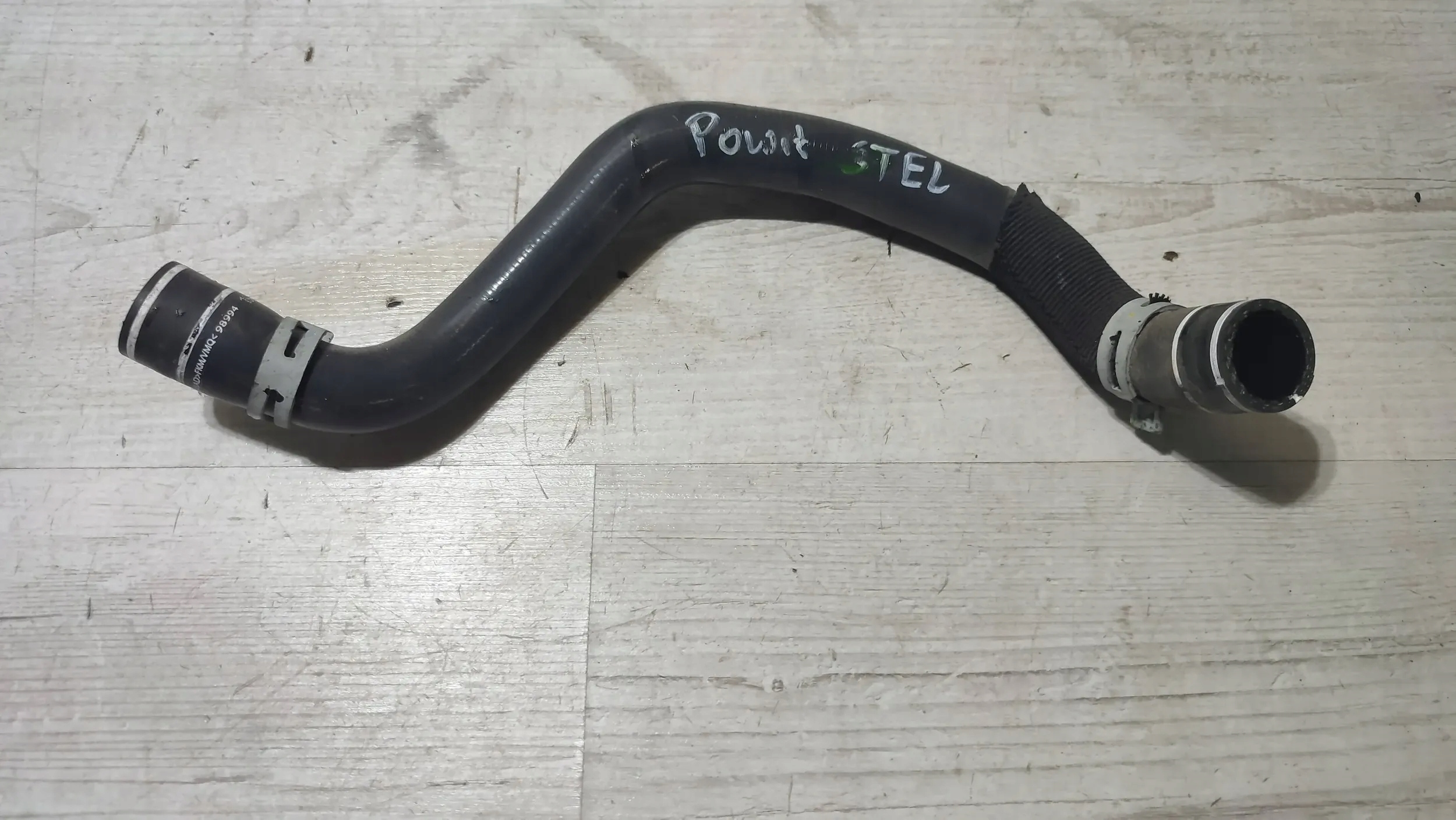 Alfa Romeo Stelvio 2.0T 21r. pipe hose dolotowy air