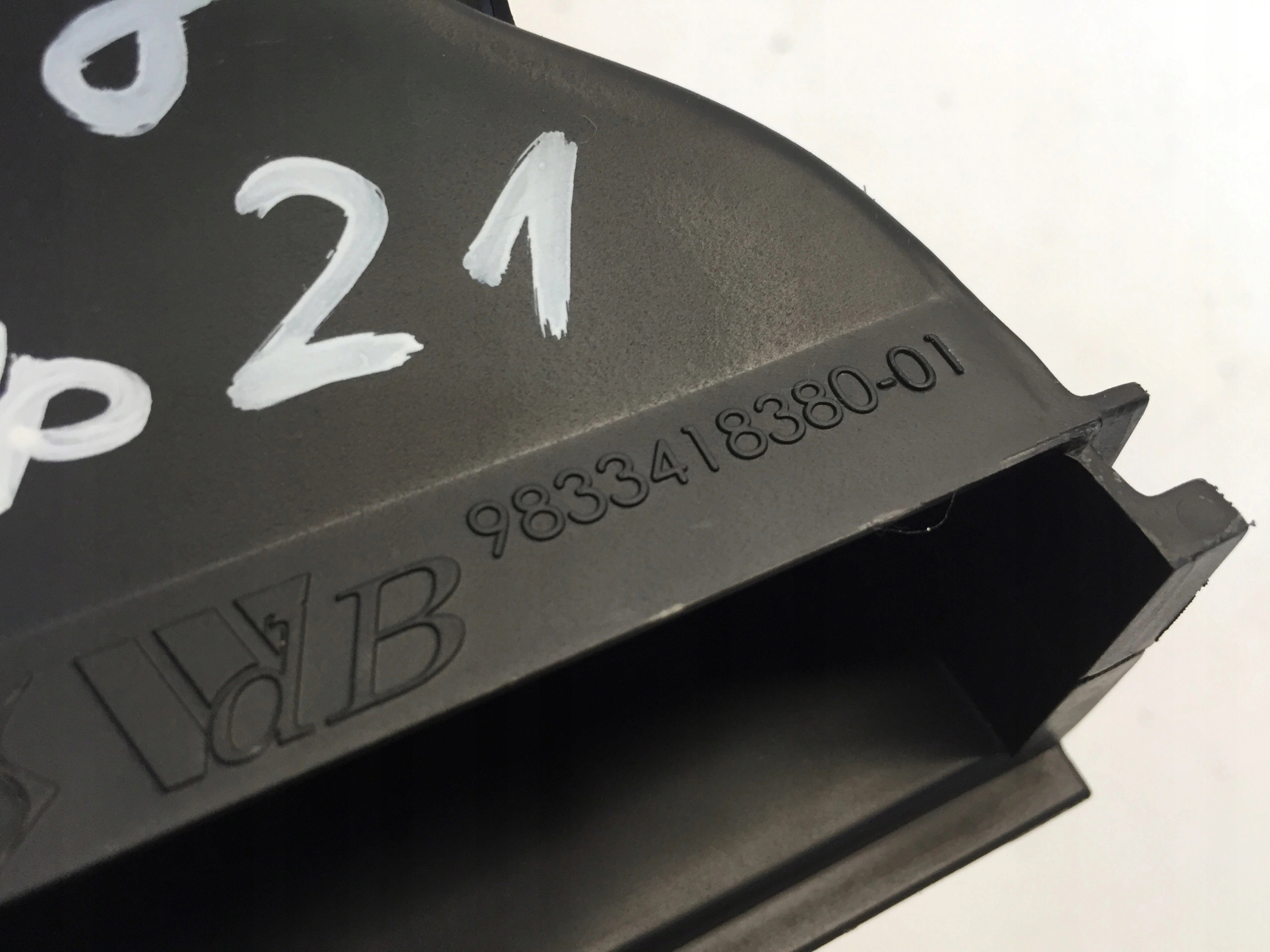 PEUGEOT 2008 II 2021 RURA PRZEWOD DOLOT POWIETRZA Car type Passenger cars