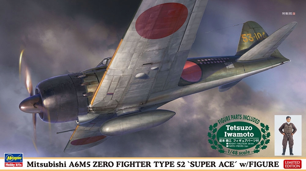 Hasegawa 07497 Mitsubishi A6M5 Zero Fighter Type 52 'Super Ace' s obrázkem