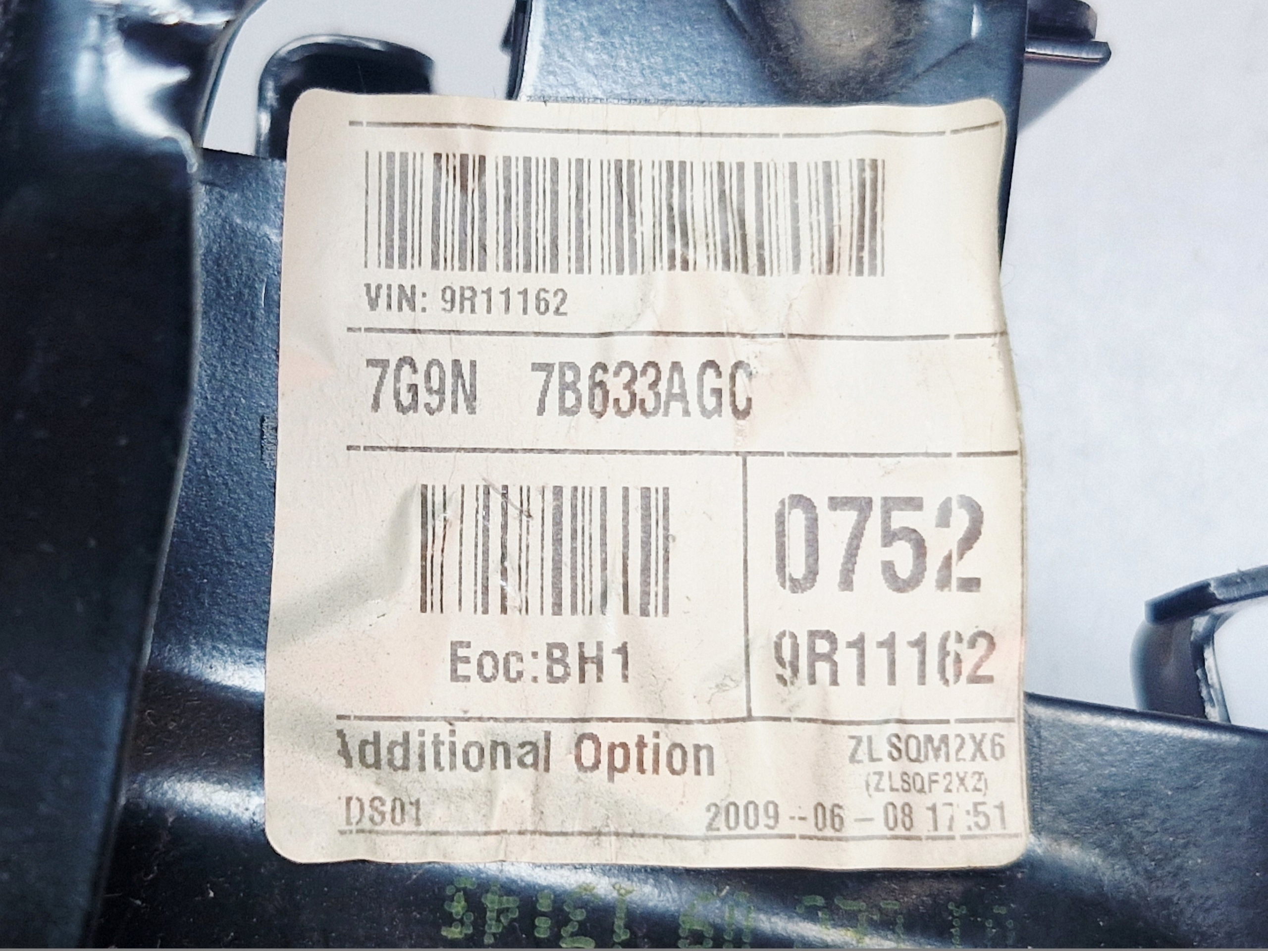 Kupplungspedal FORD MONDEO MK4 7G9N-7B633-AGC