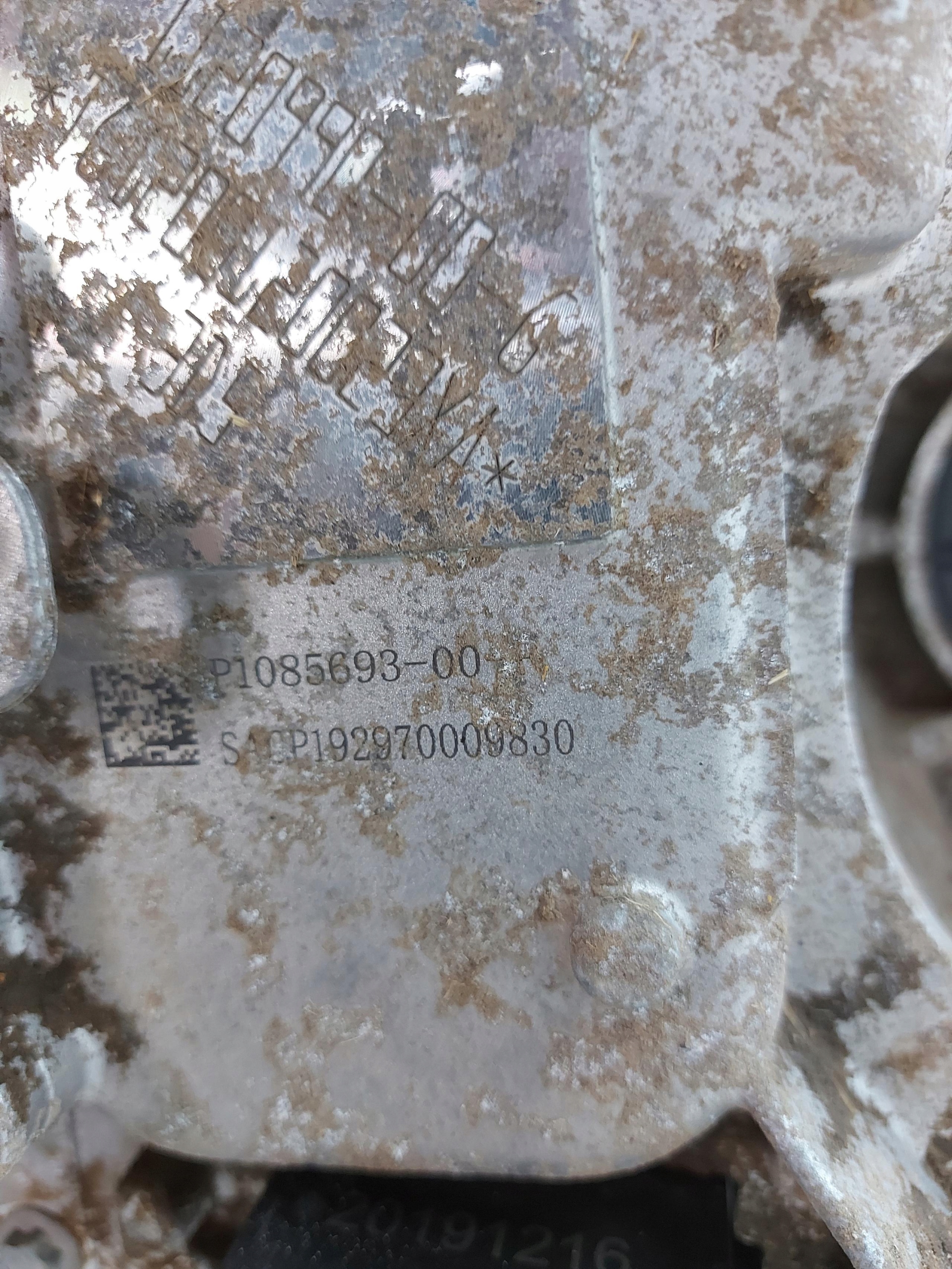 TESLA MODEL 3 engine rear part rear 1120990-00-G