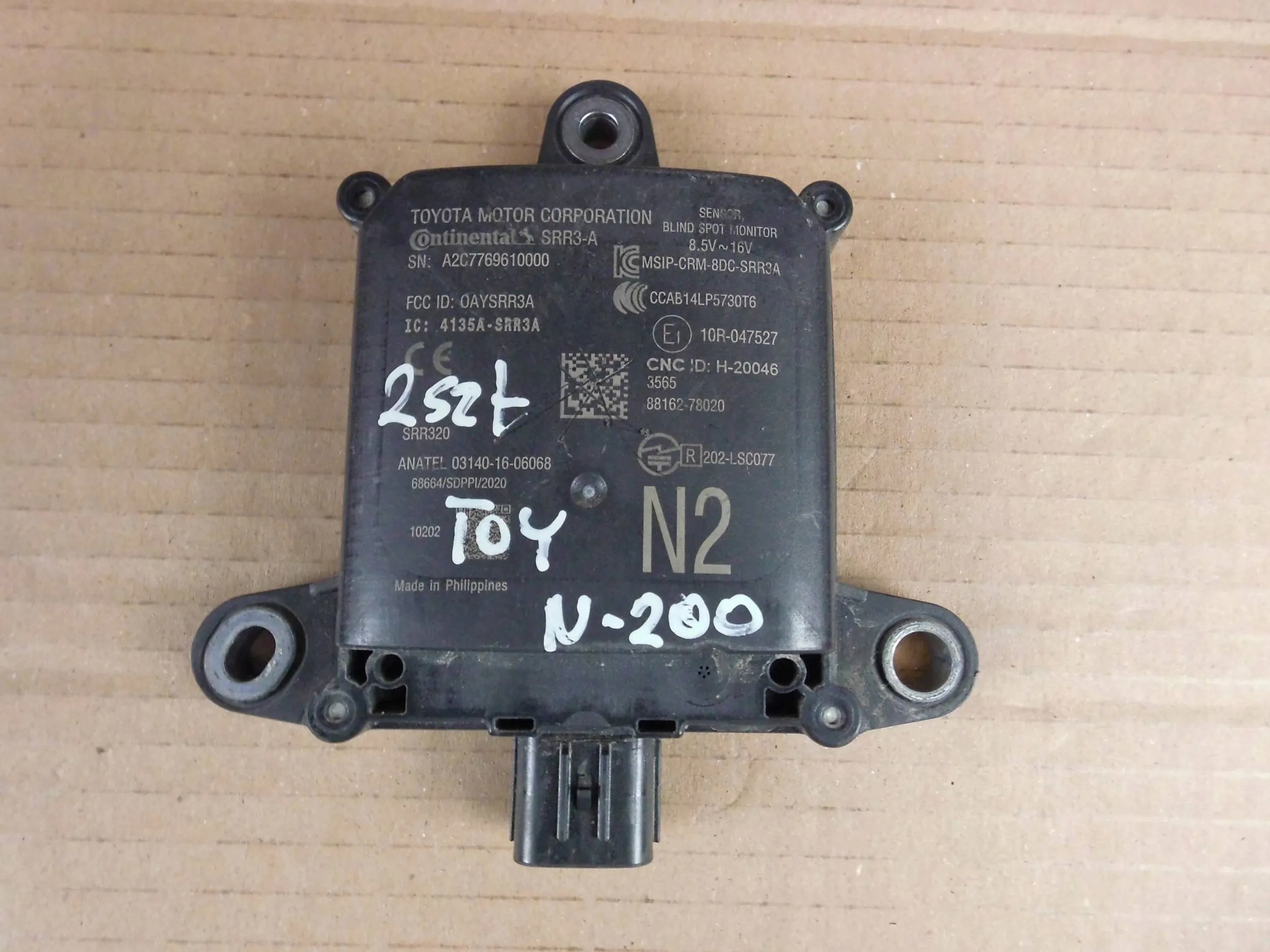 Lexus NX300H sensor martwego pola