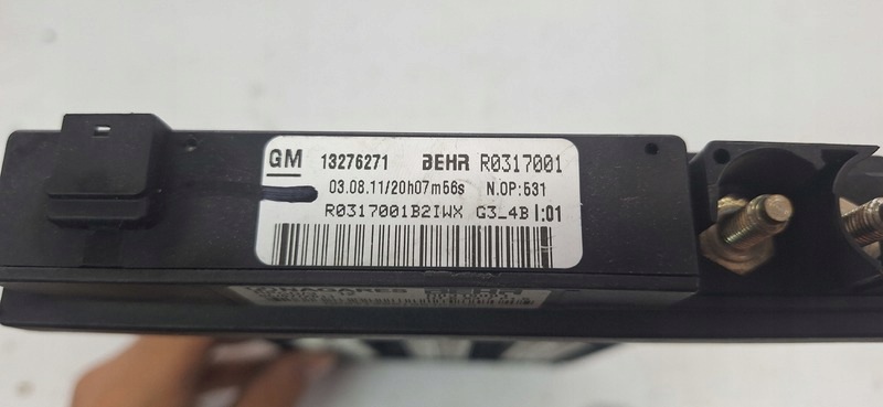heater OPEL ASTRA J 13276271