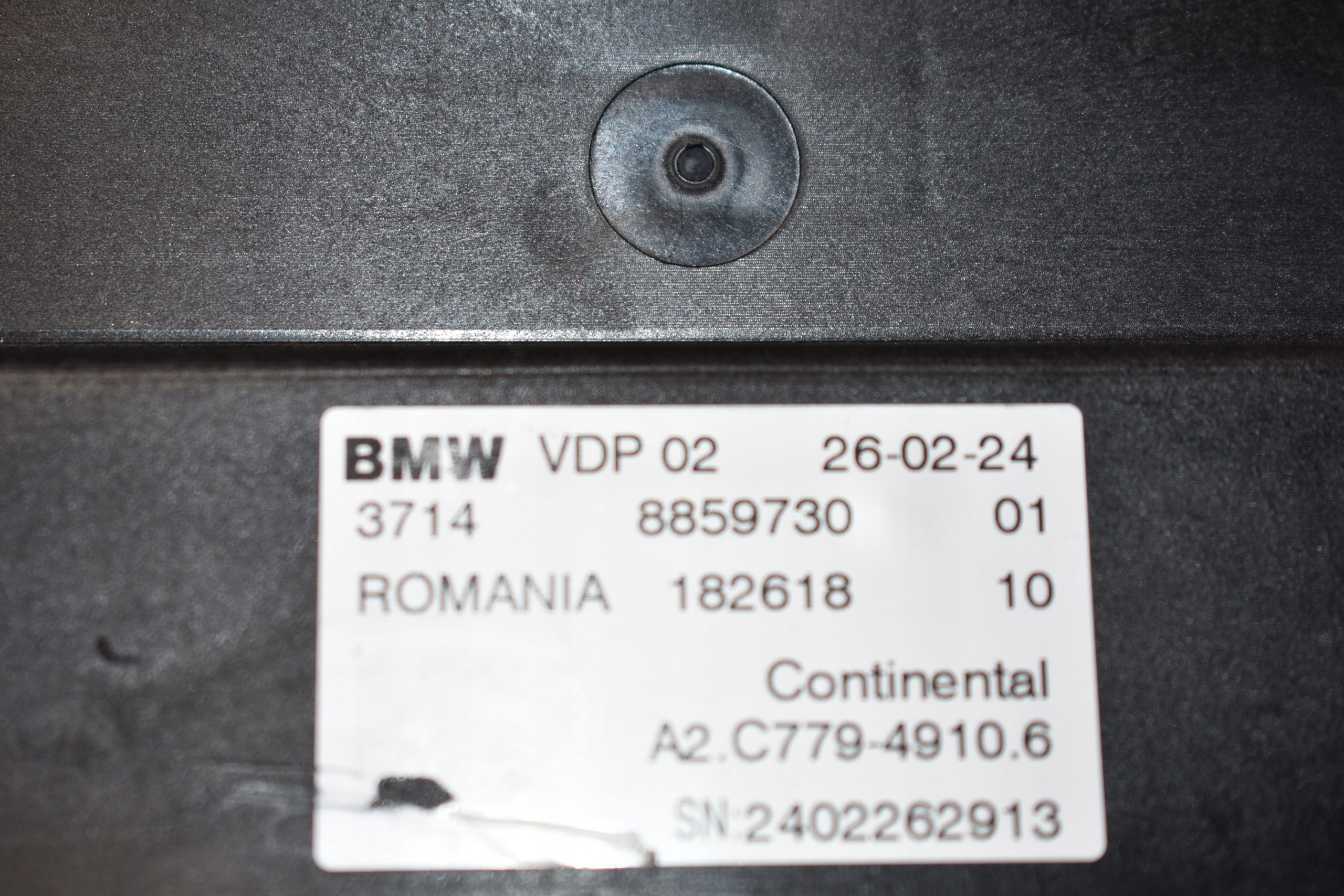 IDEALNY module control unit springing VDP BMW G05 1
