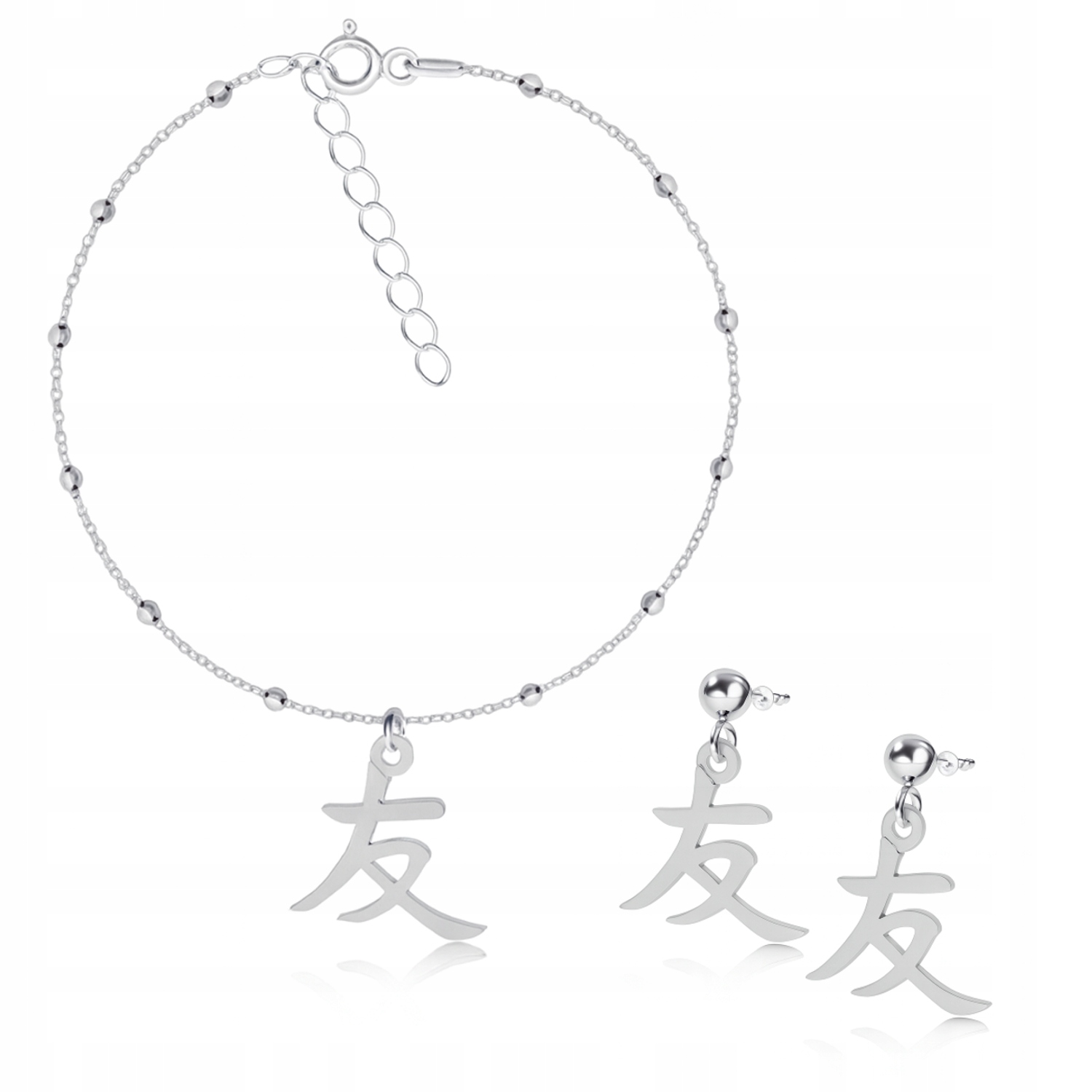 Kanji japonský znak přátelství stříbrný kuličkový komplet stříbro 925