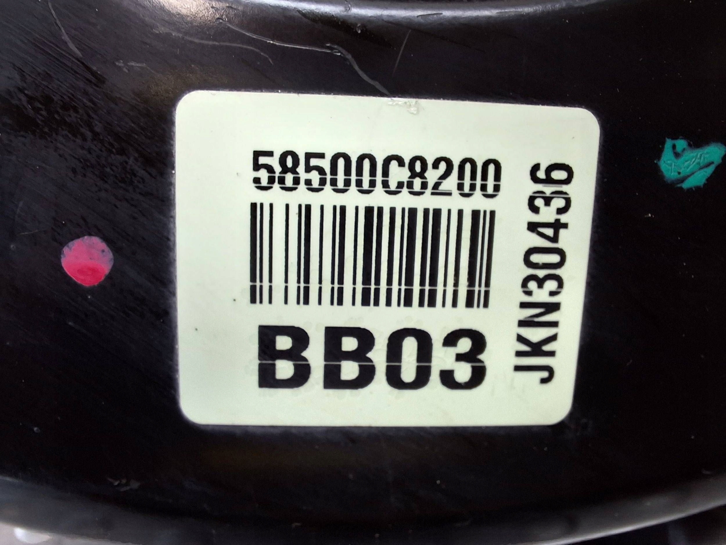 Servo bremsen 58500-C8200 HYUNDAI i20 II 14