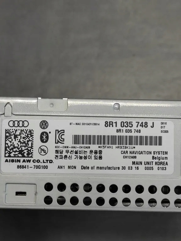 Audi A5 8T player MULTIMEDIA MMI 8R1035748J