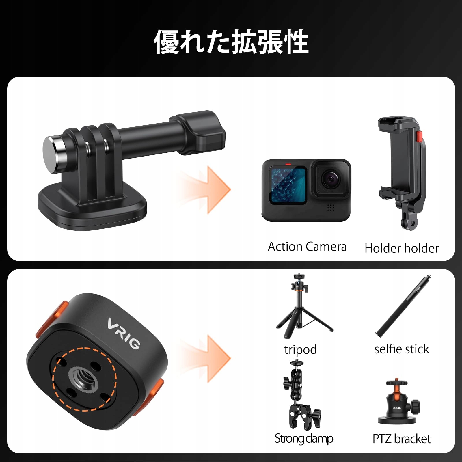 VRIG Zestaw Akcesoriów Do Gopro Hero Magnetyczny Adapter Szybkozłączka — miniatura 4