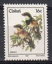 Ciskei 1987 Mi 114 Czyste **
