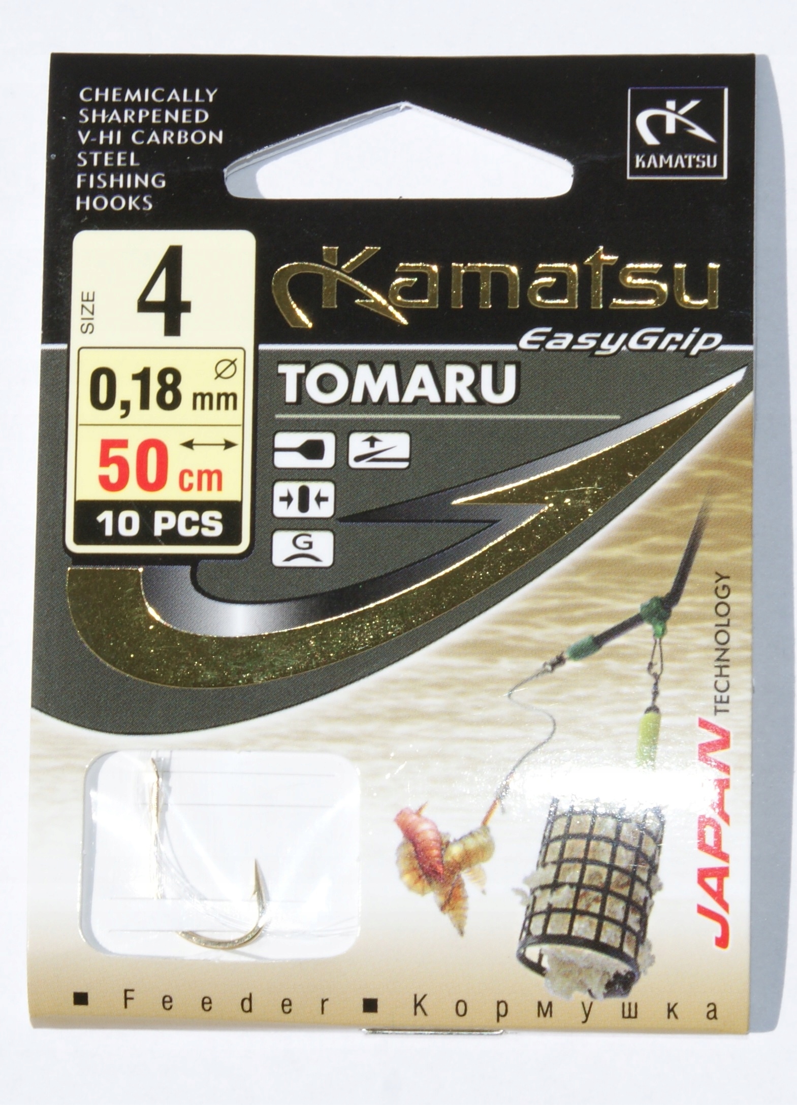 Przypon Tomaru feeder hak nr.4 żyłka 0,18mm 50cm