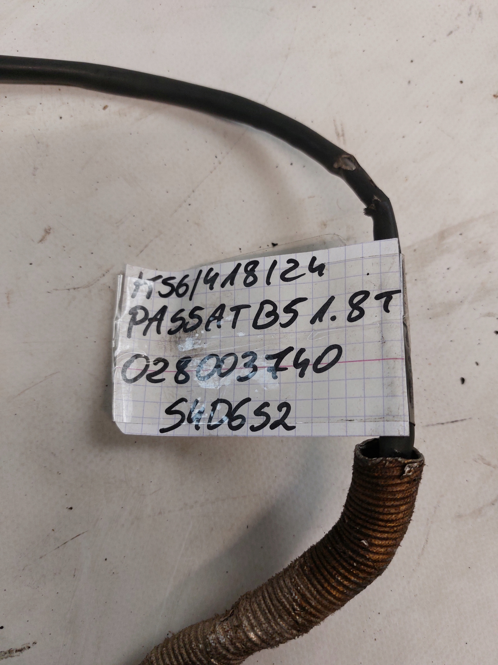 SONDA LAMBDA VW PASSAT B5 1.8T