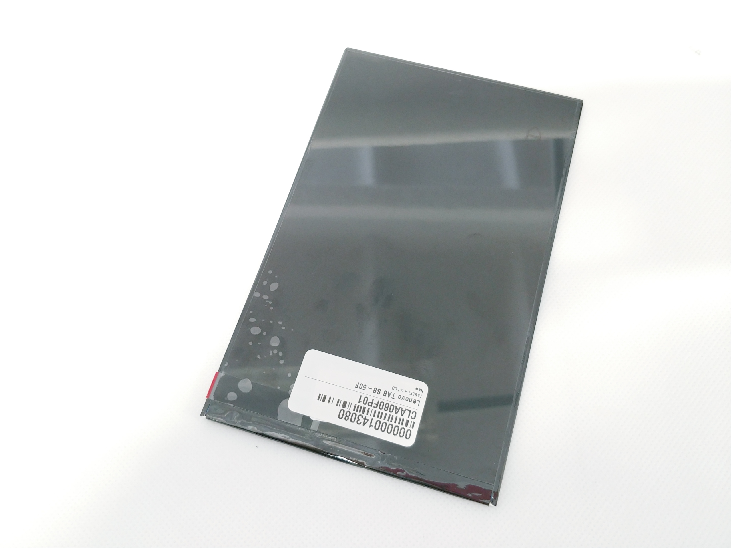 LCD WYŚWIETLACZ MATRYCA LENOVO TAB S8-50F