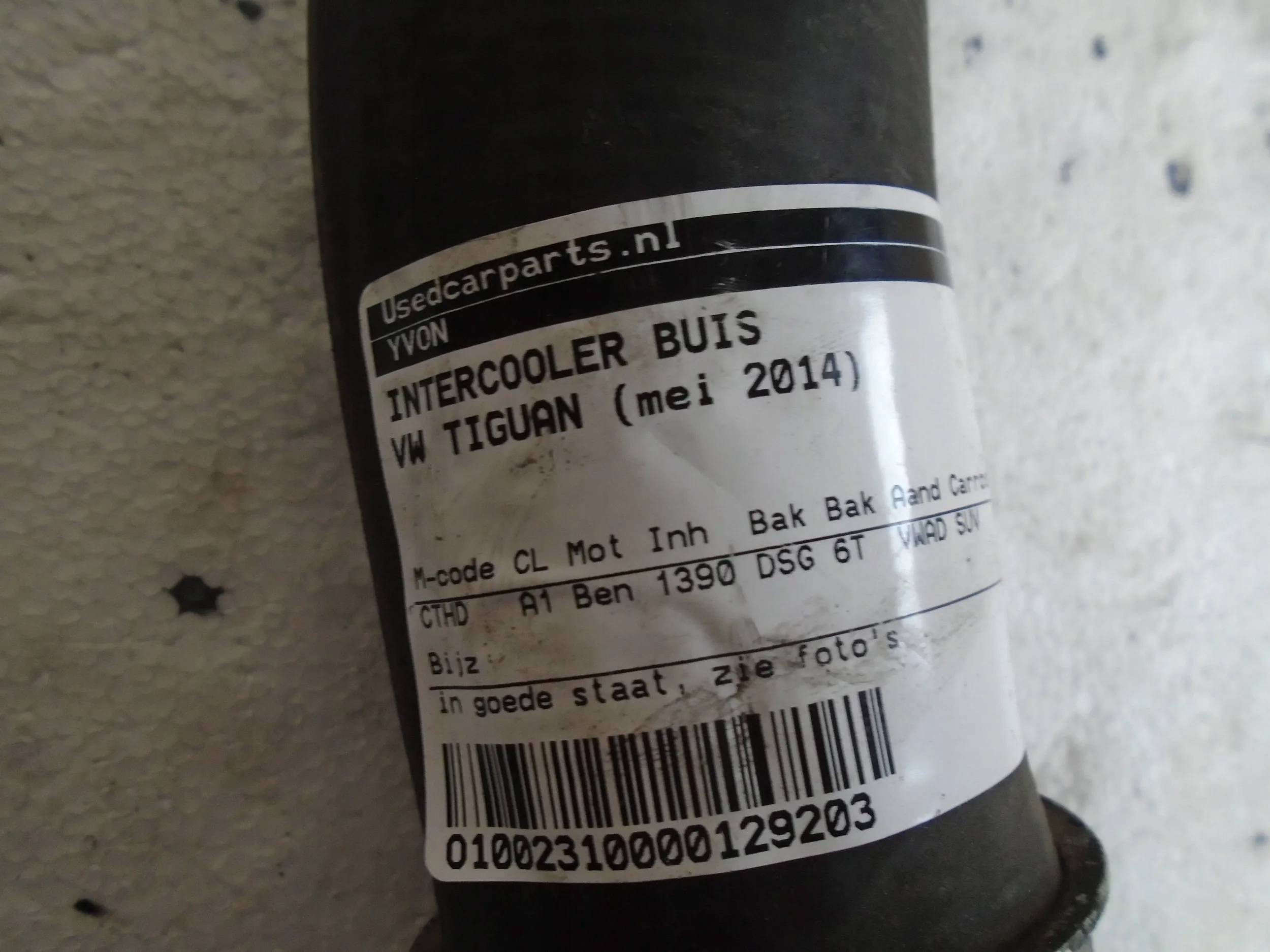 Schlauch luft 520741A Volkswagen Tiguan 14