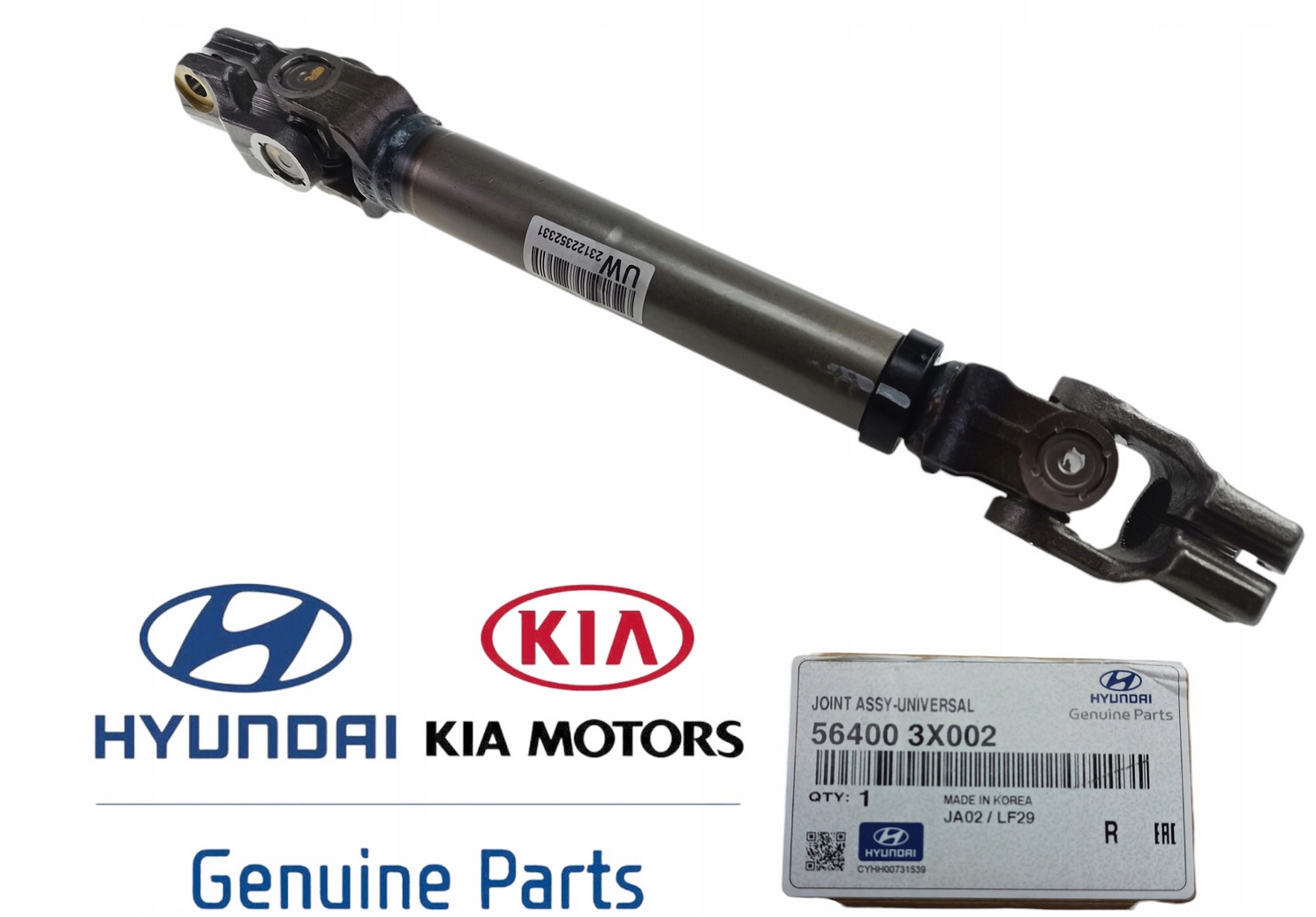 Рульові колонки