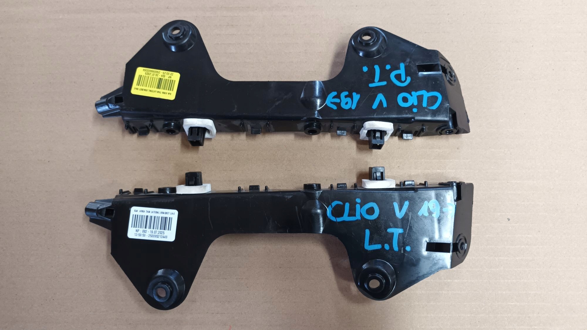 right bumper bracket of the rear RENAULT CLIO V 2019->