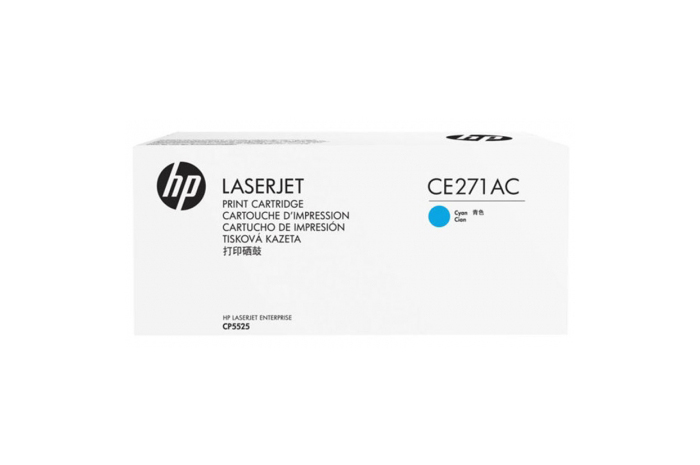 Toner azurový Hp Color LaserJet Enterprise CP5525 M750 (650AC CE271AC)