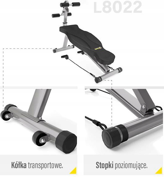 ЛАВА ДЛЯ ВПРАВ HMS ПРЕМІУМ L8022 Модель L8022