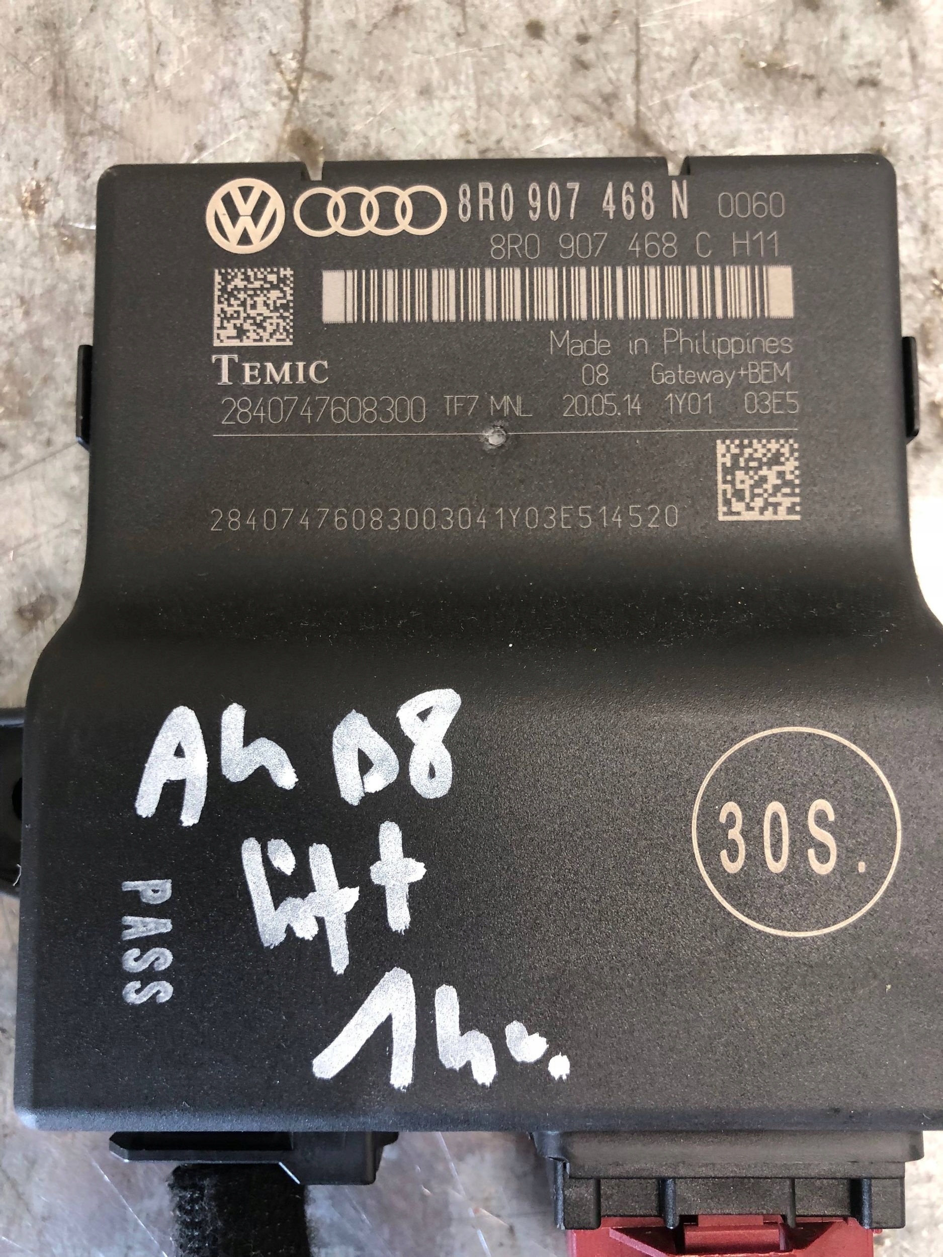 module GATEWAY AUDI A4 B8 LIFT 8R0907468N
