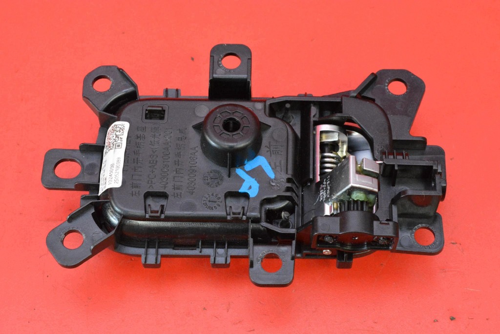 handle inner left front SREBRNA 403009106AA JAECOO J7 23