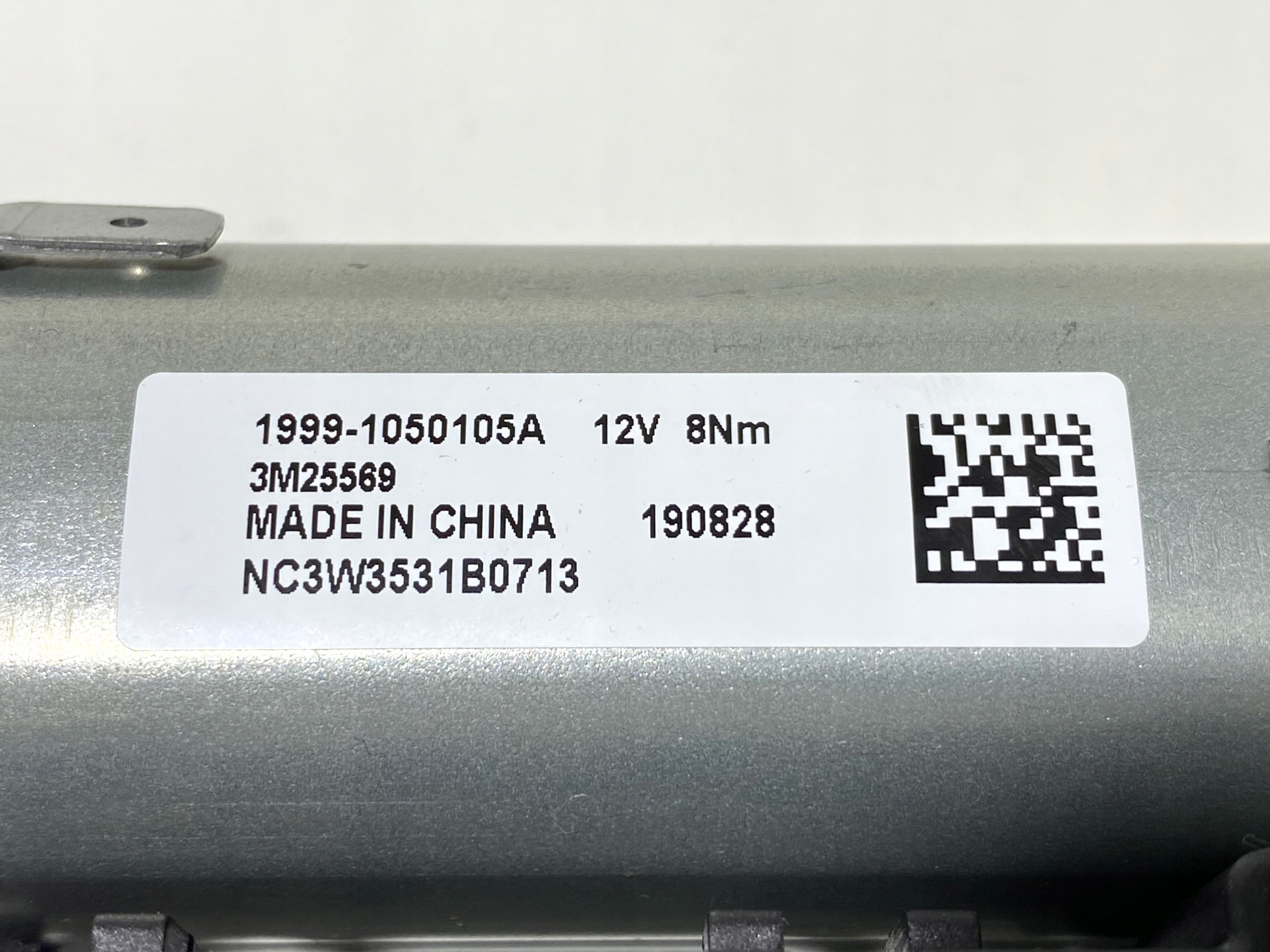 SILNICZEK SZYBERDACHU LEWY PEUGEOT 508 1638031280 Car type Passenger cars