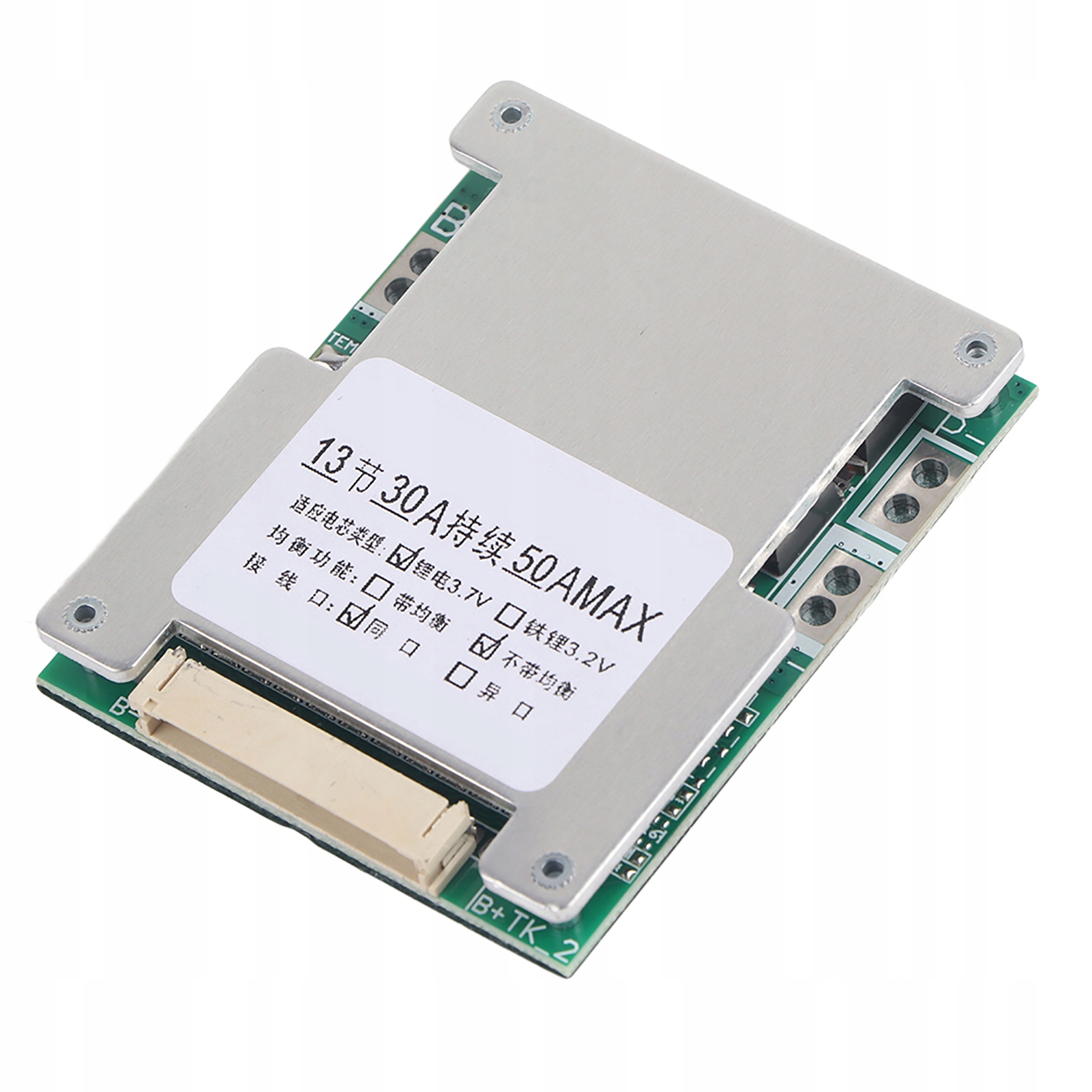 13S 30A Litowa bateria Precision Precision BMS PCB xmza JR