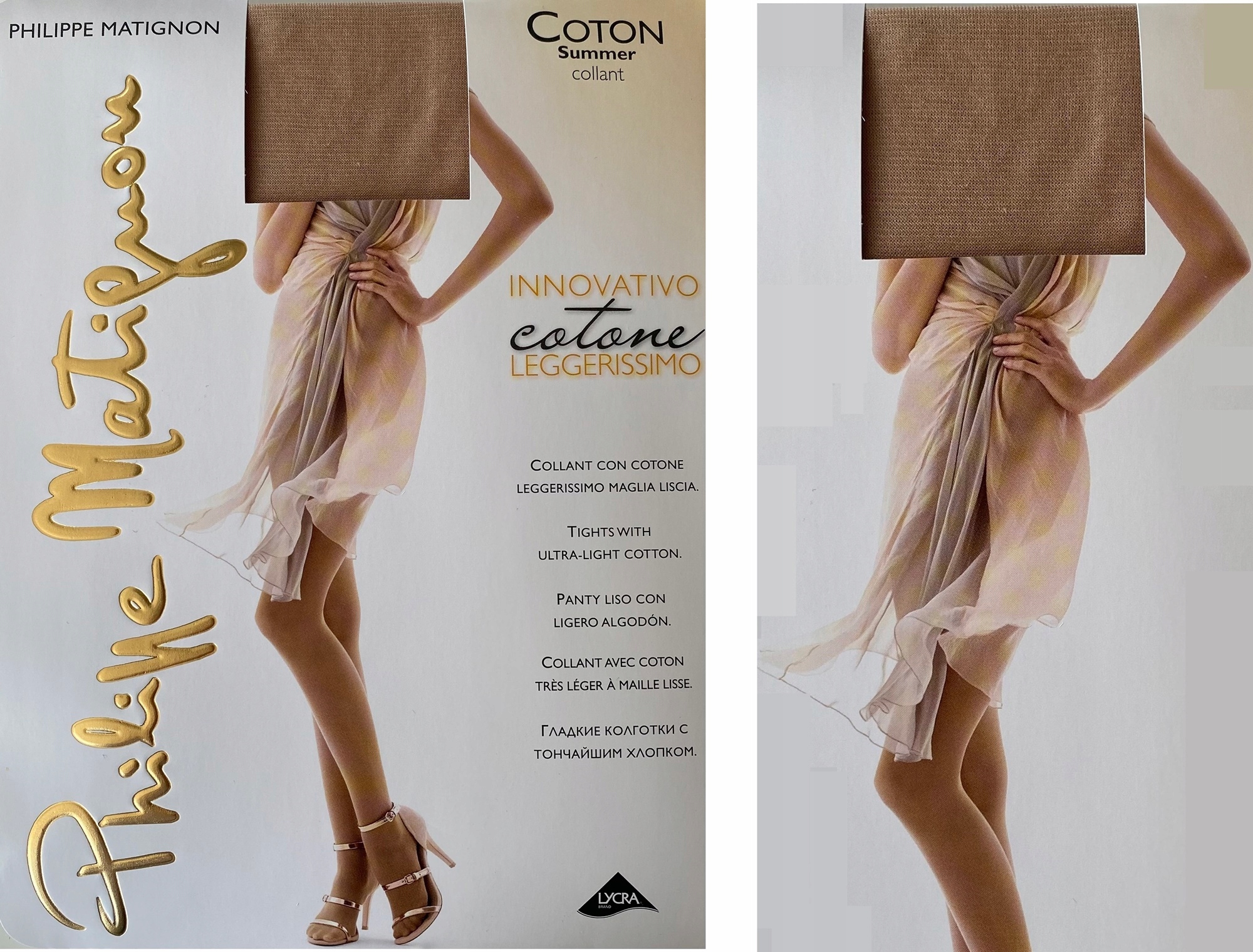

Letnie Rajstopy Coton Summer ultralekka bawełna