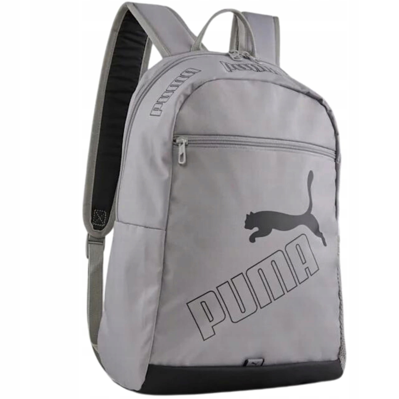 Puma školní batoh pro mládež městský šedý A4