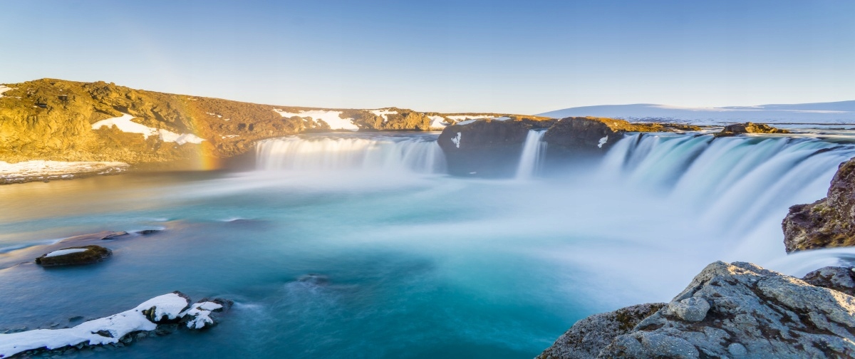 

Fototapeta Flizelinowa Wodospad Islandia 250x104