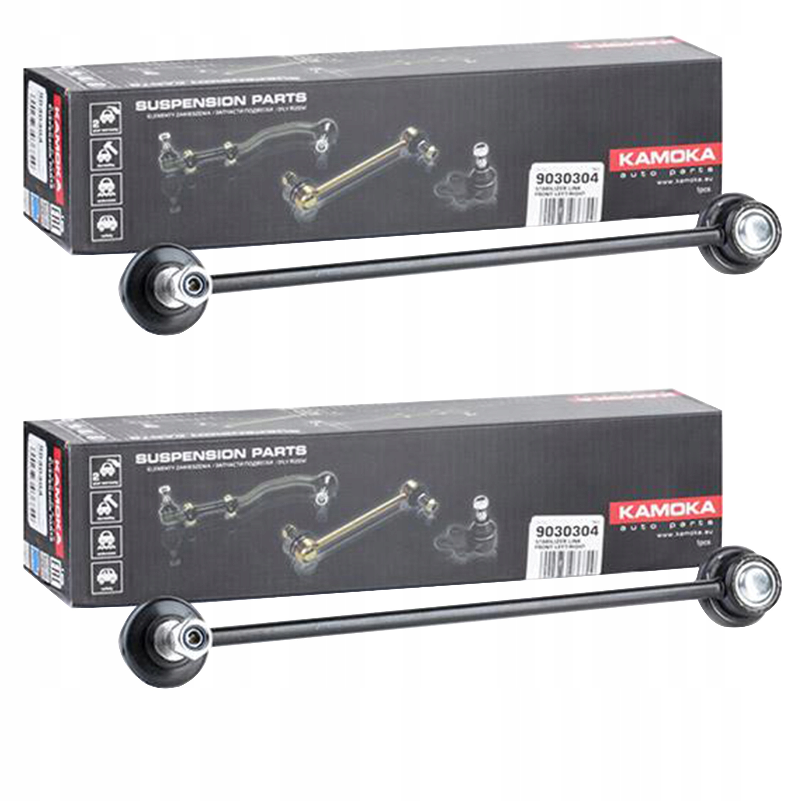 

2X Łączniki Stabilizatora Volvo C30 S40 II V50