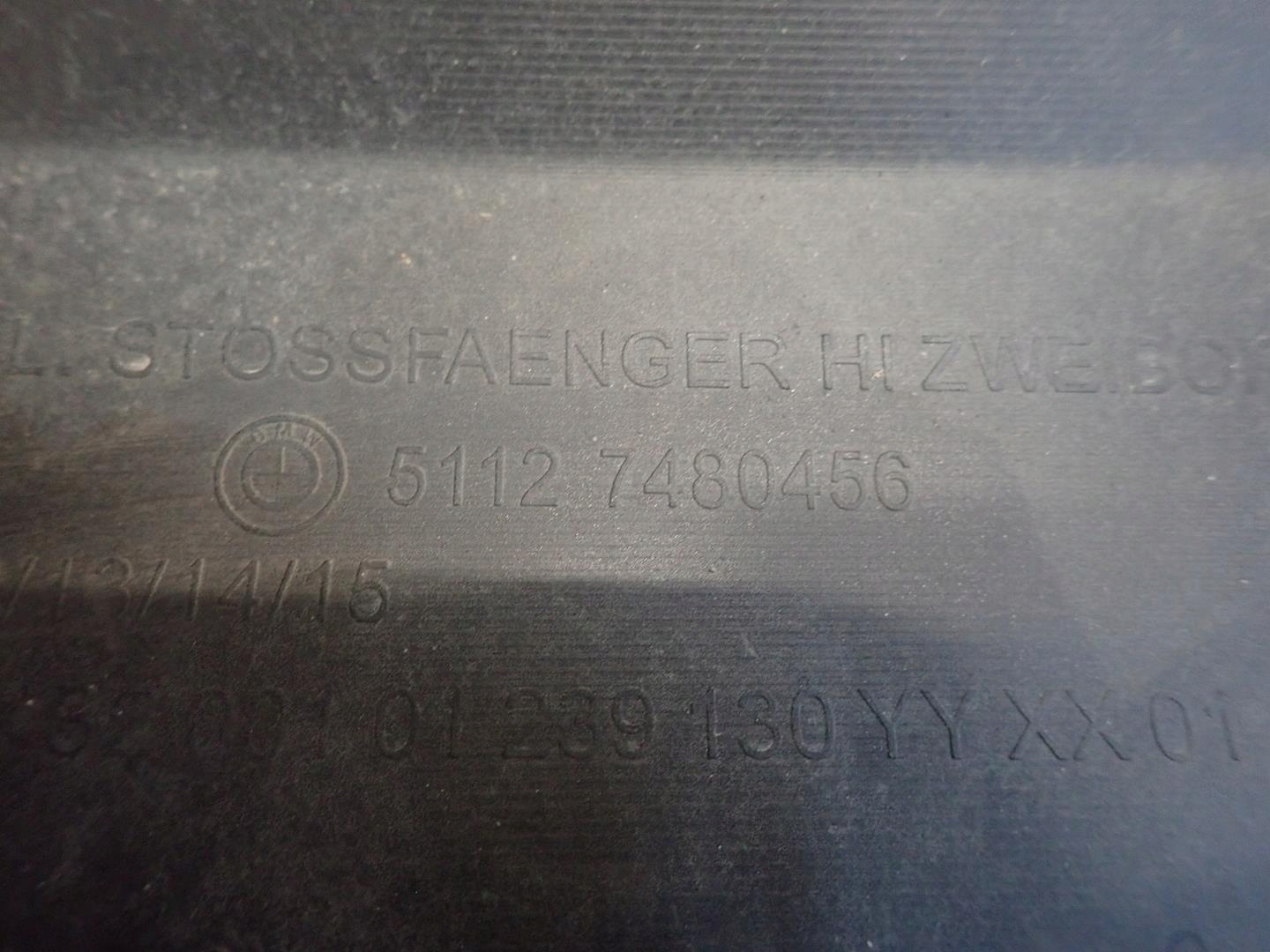 bumper rear part rear BMW 2 F45 2014- 7480456