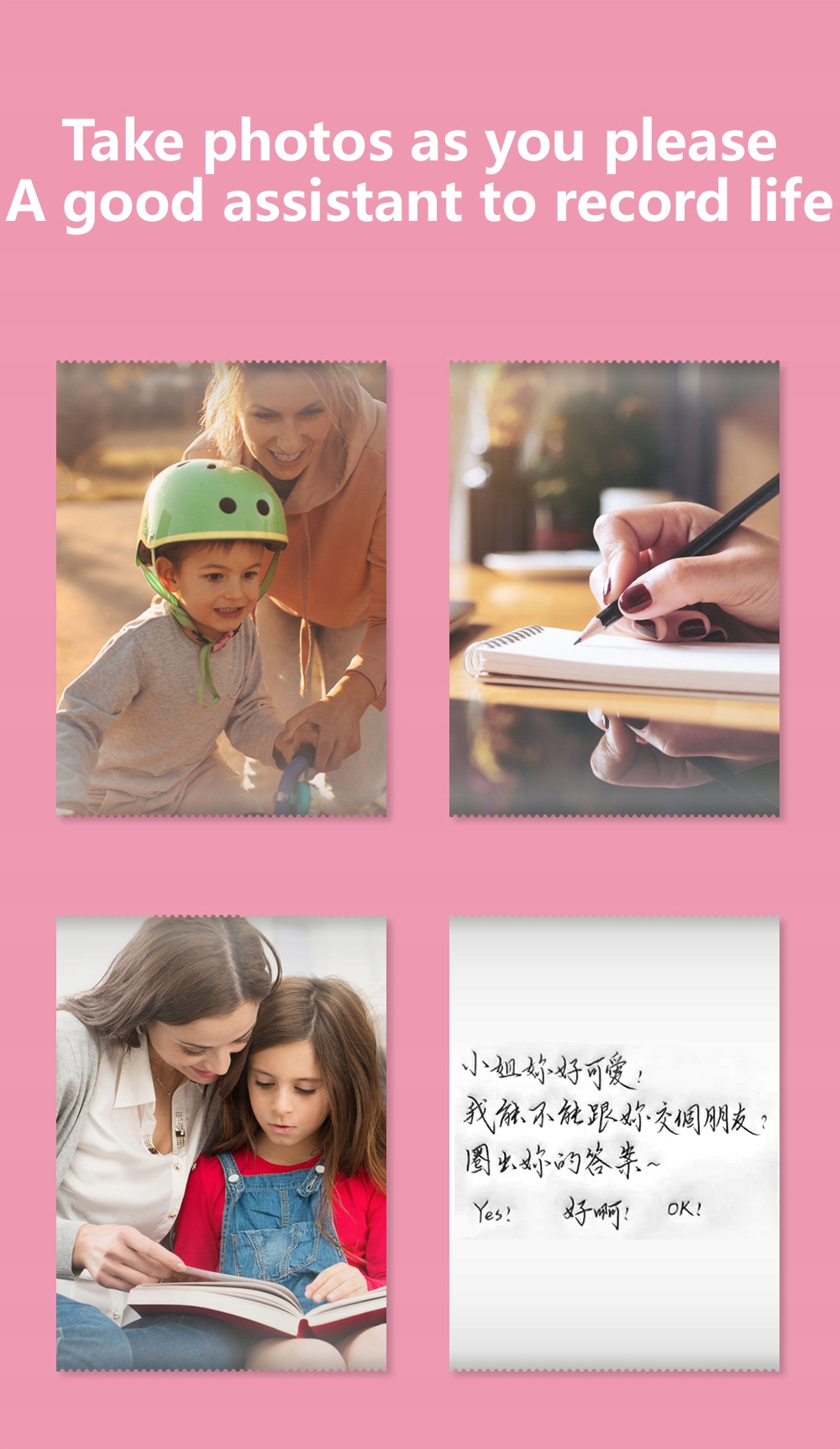 Bezprzewodowa przenośna drukarka etykiet, Mini Maksymalna szerokość drukowania 57 mm