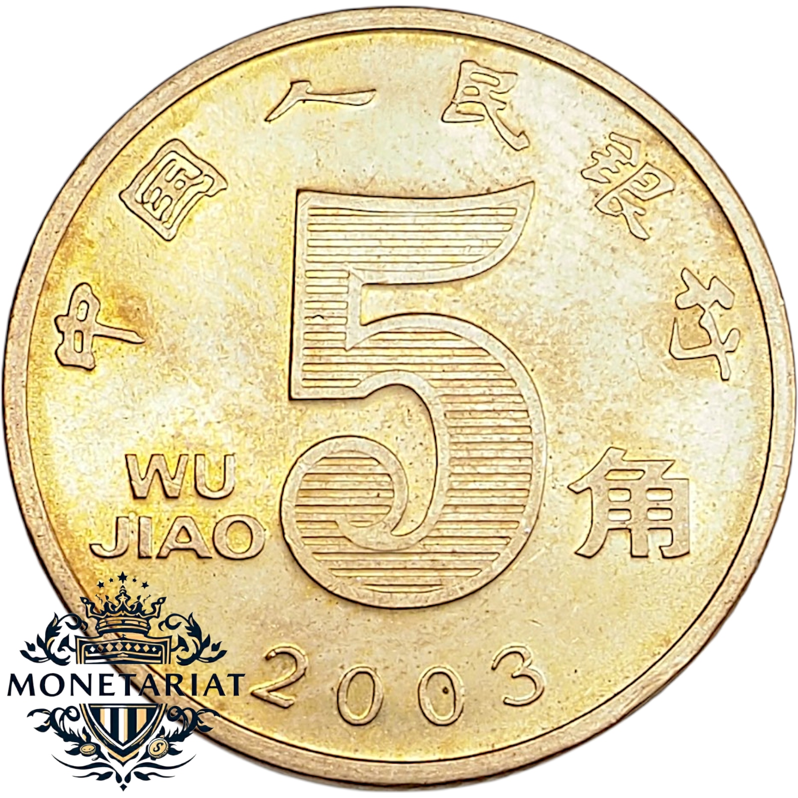 5 JIAO 2003 CHINY
