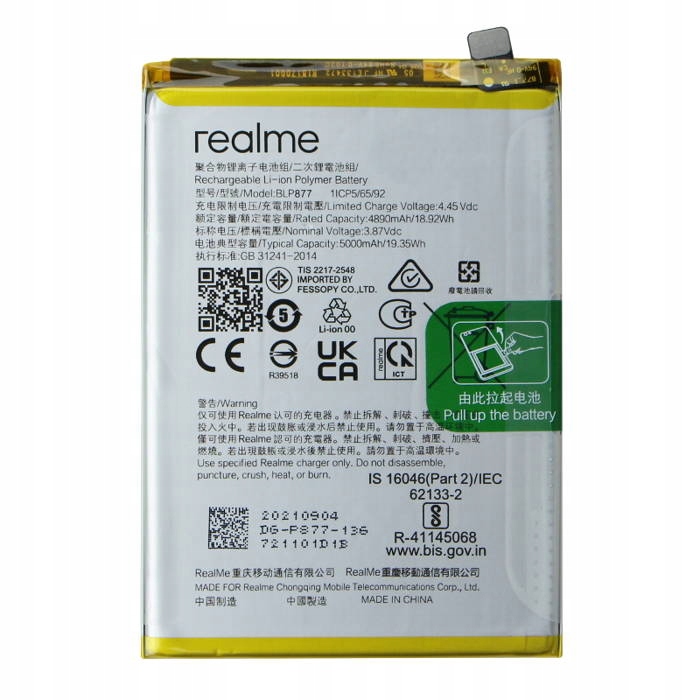 Nowa Oryginalna Bateria BLP877 Realme C30 RMX3581, RMX3623