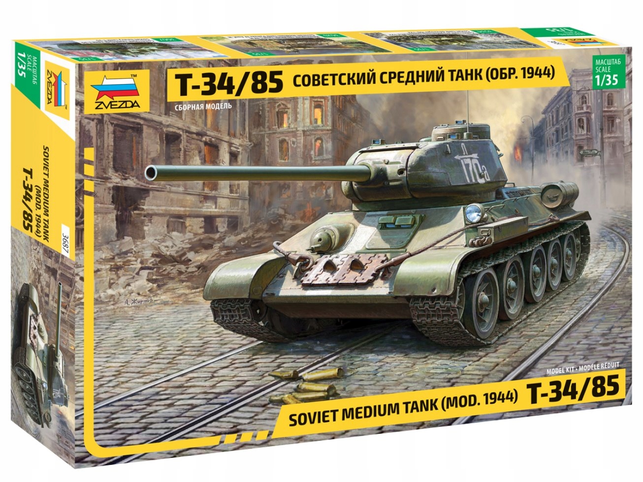 Zvezda 3687 T-34/85 Soviet Medium Tank (1944) 1:35