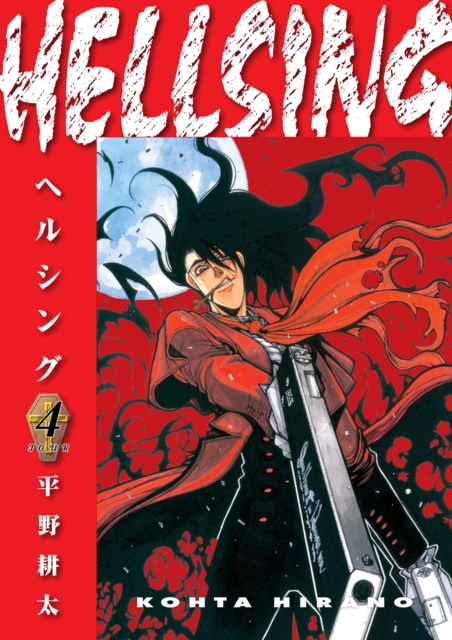 Hellsing Volume 4 (second Edition) Duane Johnson, Kohta Hirano