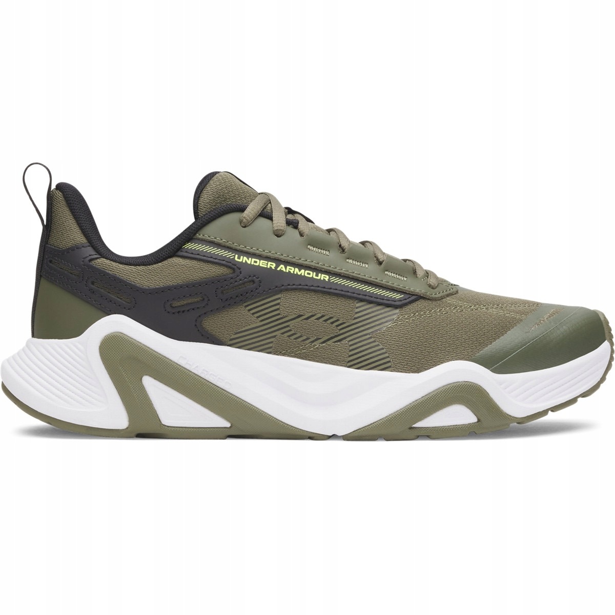 Męskie buty treningowe Under Armour Charged Commit Tr 5 Khaki 45
