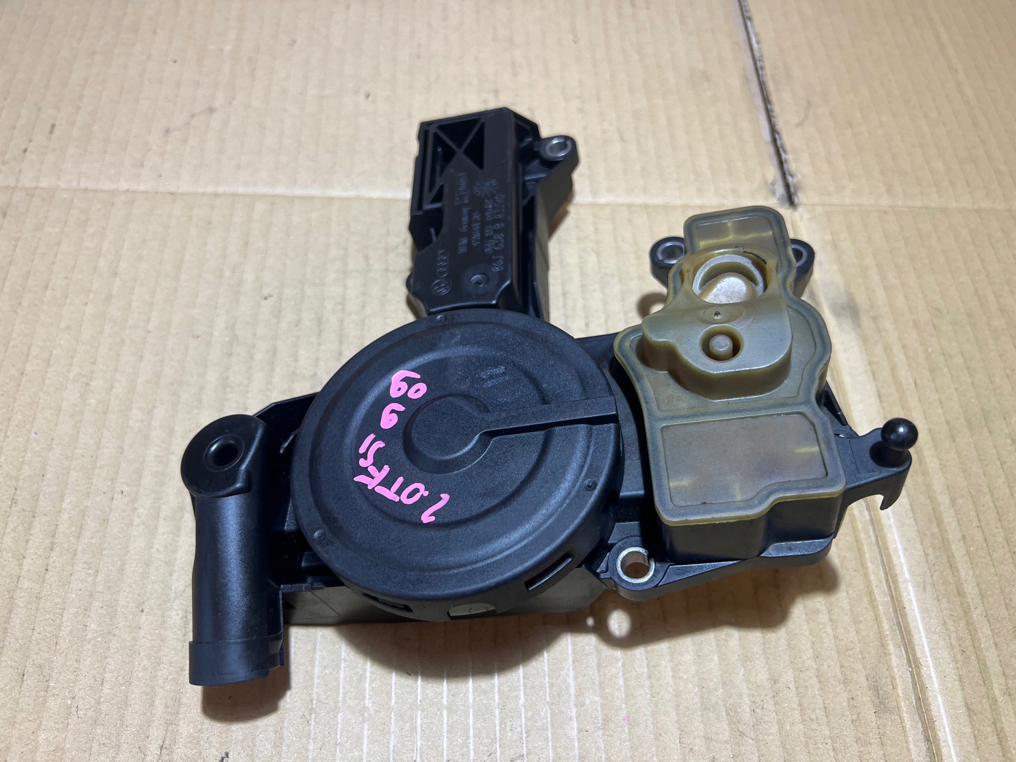 AUDI A4 B8 A5 Q5 A6 2.0 TFSI ODMA SEPARATOR olio 06H103495AK