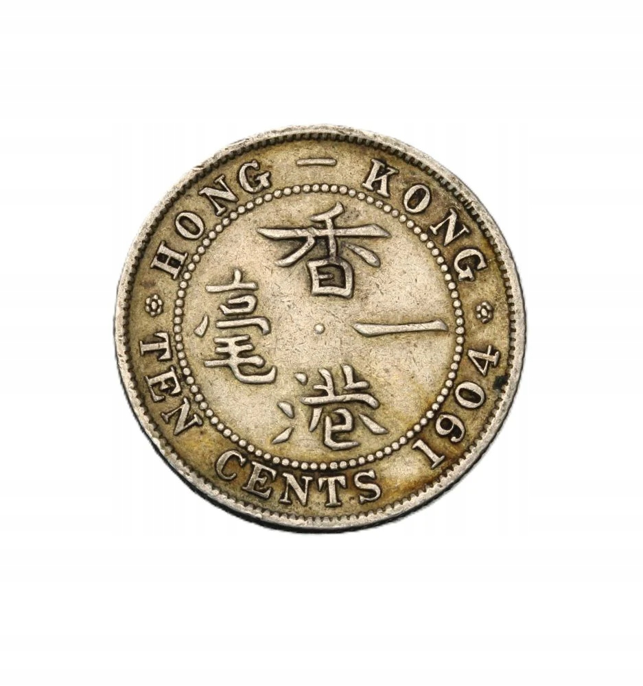 1904r. - Hong Kong - 10 Centów