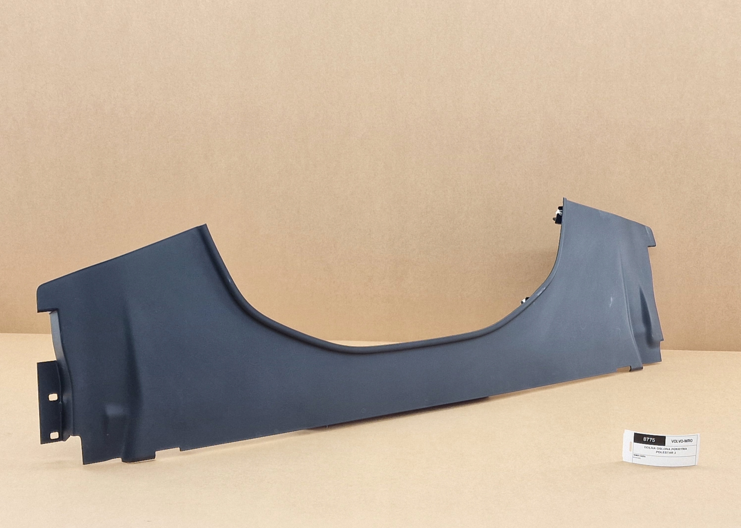 lower cover engine housing cover POLESTAR 2