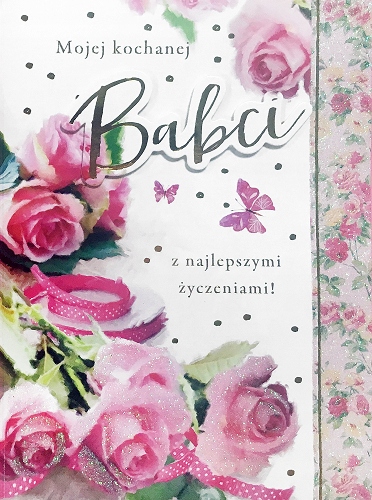 

Kartki na Dzień Babci 3D lux HM2-1244