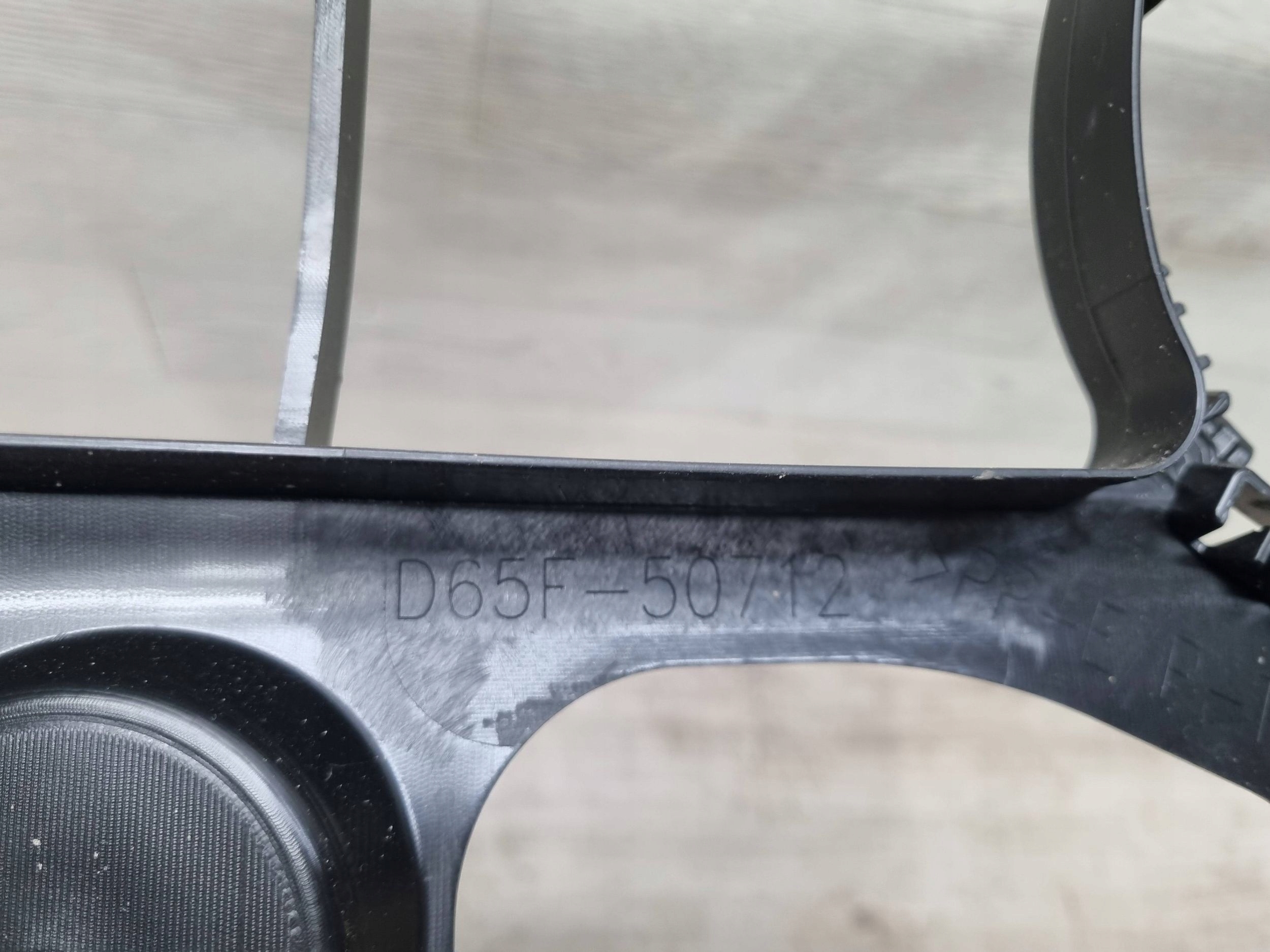 Mazda 2 DE Kühlergrill FRONTGRILL Kühlergitter D65F50712 - Thumbnail 8