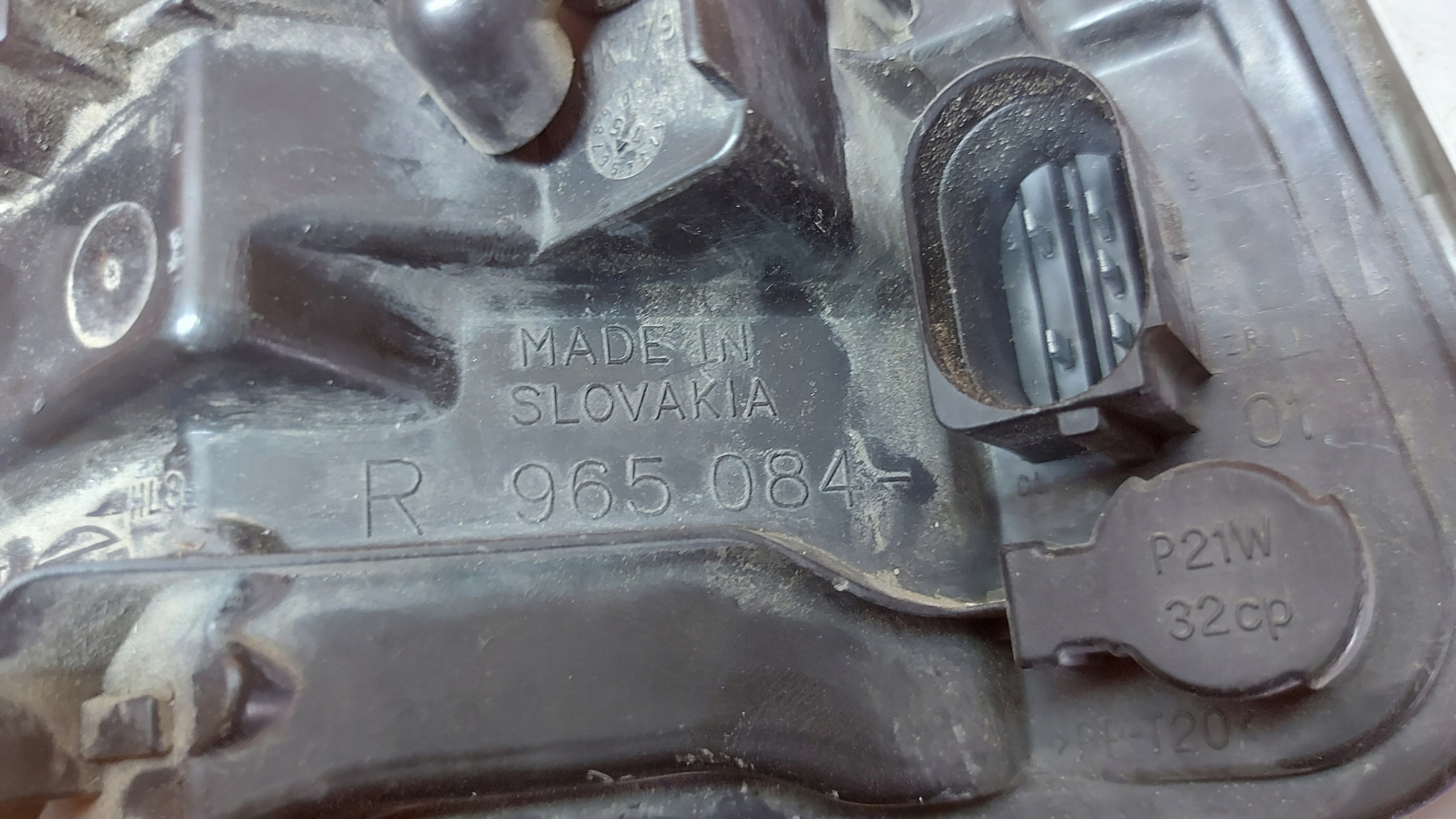 light right right rear part rear AUDI A4 B7 sedan 04-08
