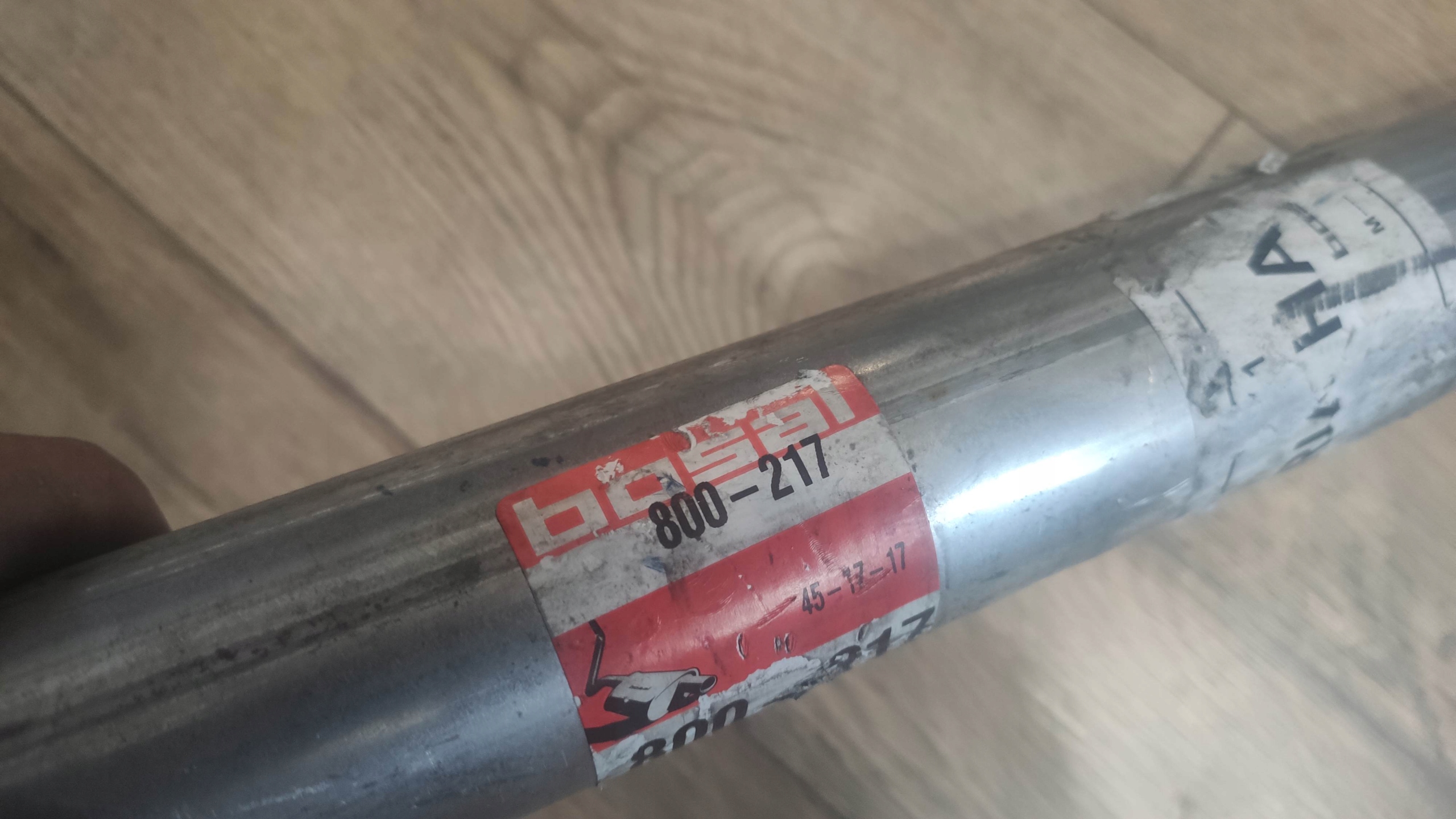 800-217 - ГЛУШИТЕЛЬ ВЫХЛОПНОЙ ТРУБЫ DACIA DUSTER 1.5 11-21 BOSAL