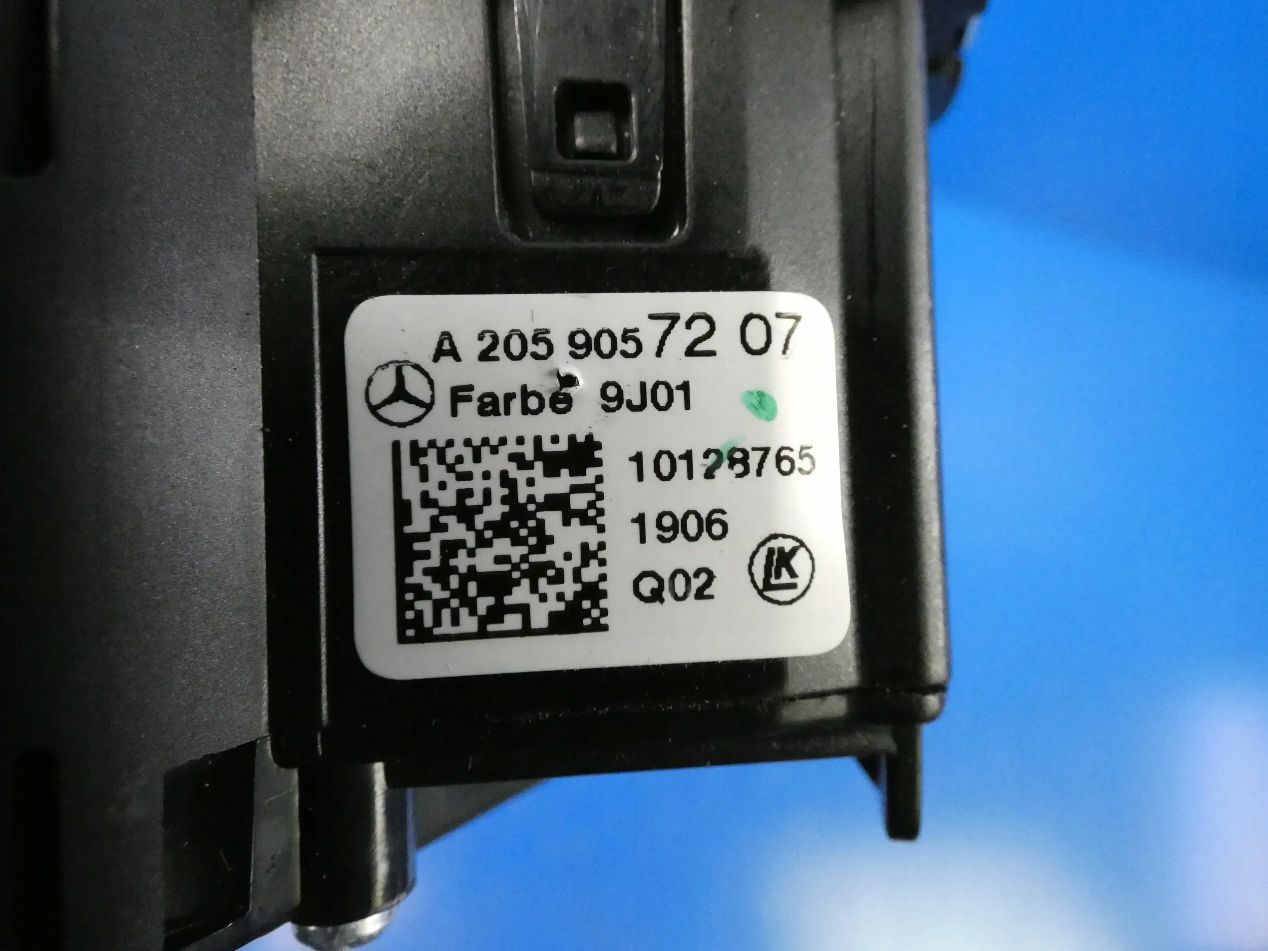Mercedes C W205 switch light switch