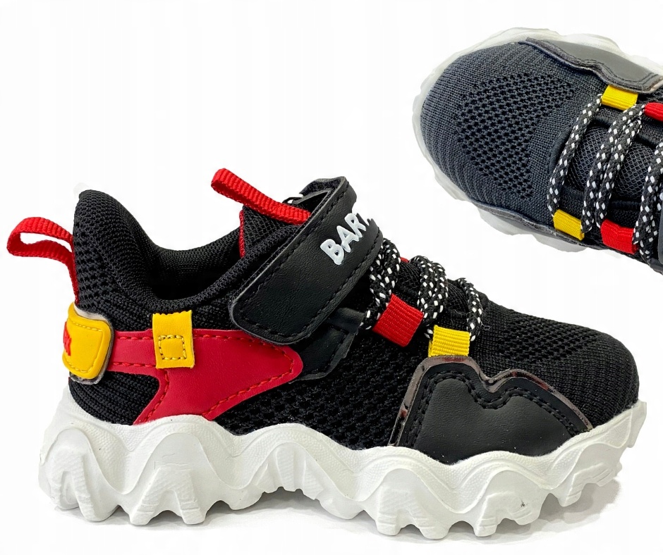 

Bartek lekkie sportowe buty chłopięce R 24 15,8cm