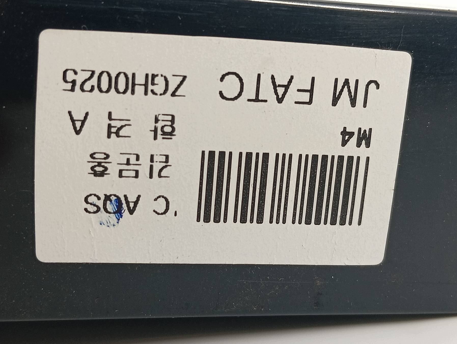 PANEL BOCCHETTE 97250-2EXXX Hyundai Tucson e (2004-2009)