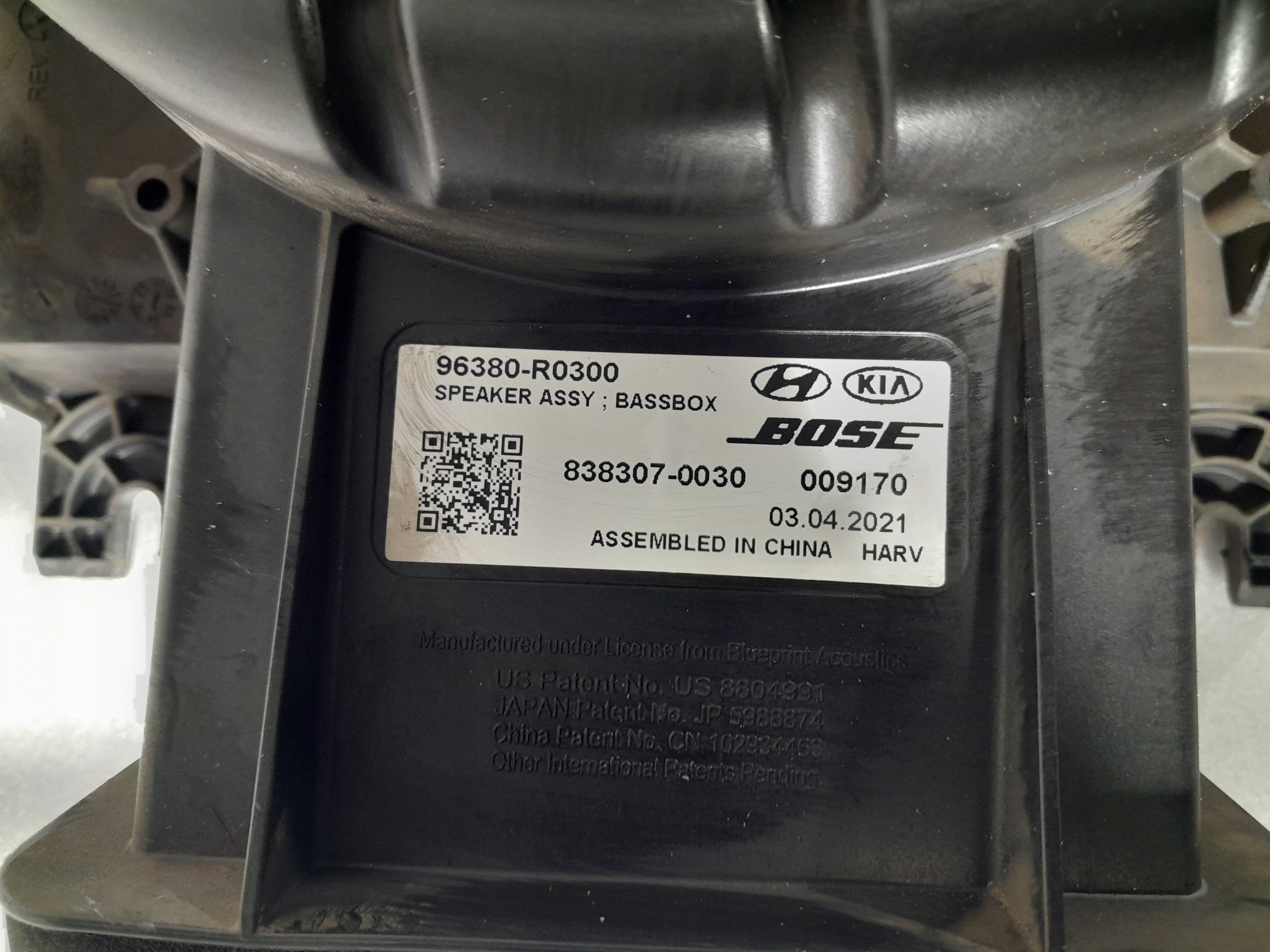 KIA CARNIVAL 2022 speaker SUBWOOFER 96380-R0300