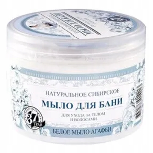 

Babcia Agafia Syberyjskie białe mydło 500ml
