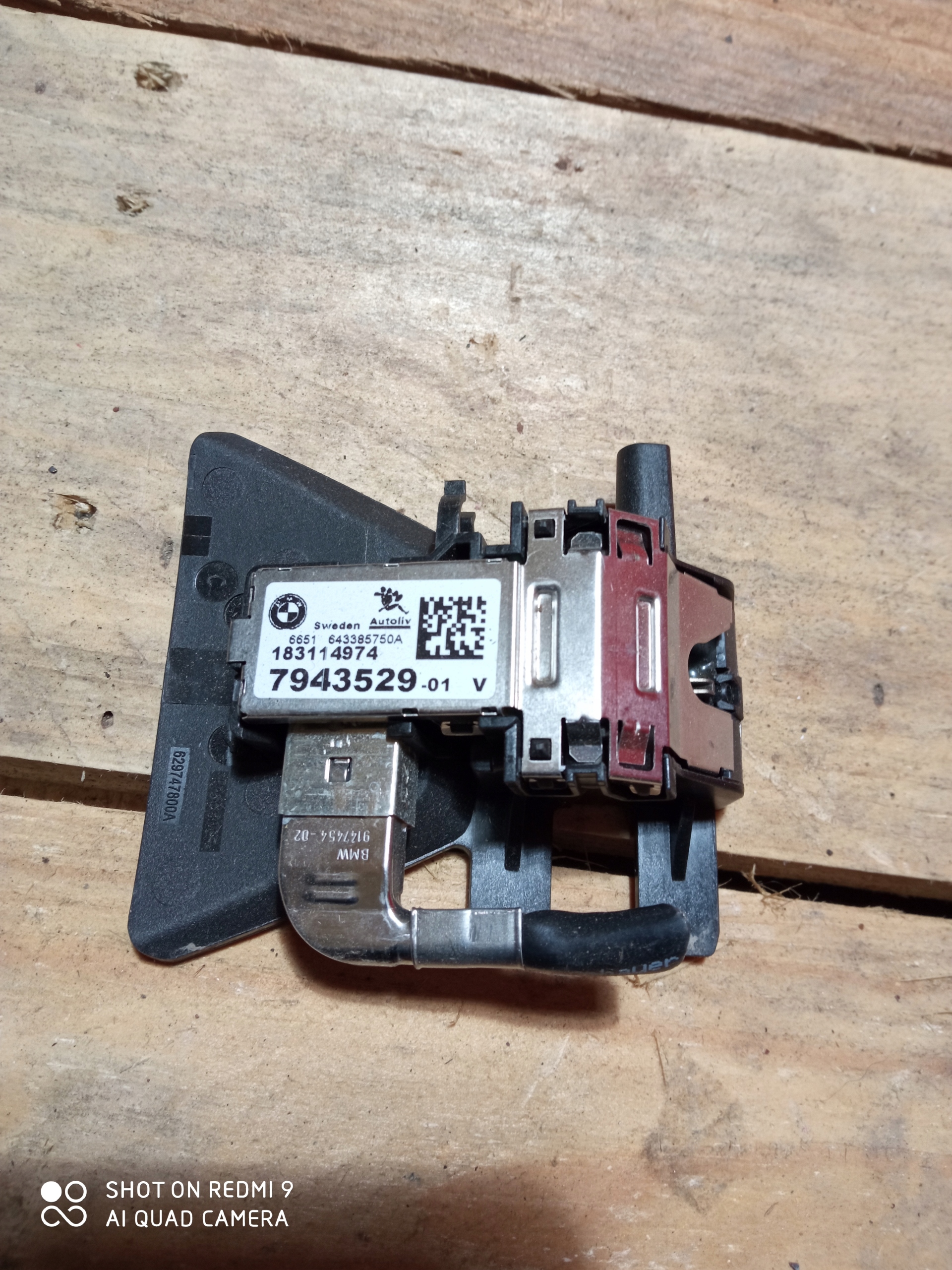 Мини F54 F60 KAFAS фронтальная камера 7943529