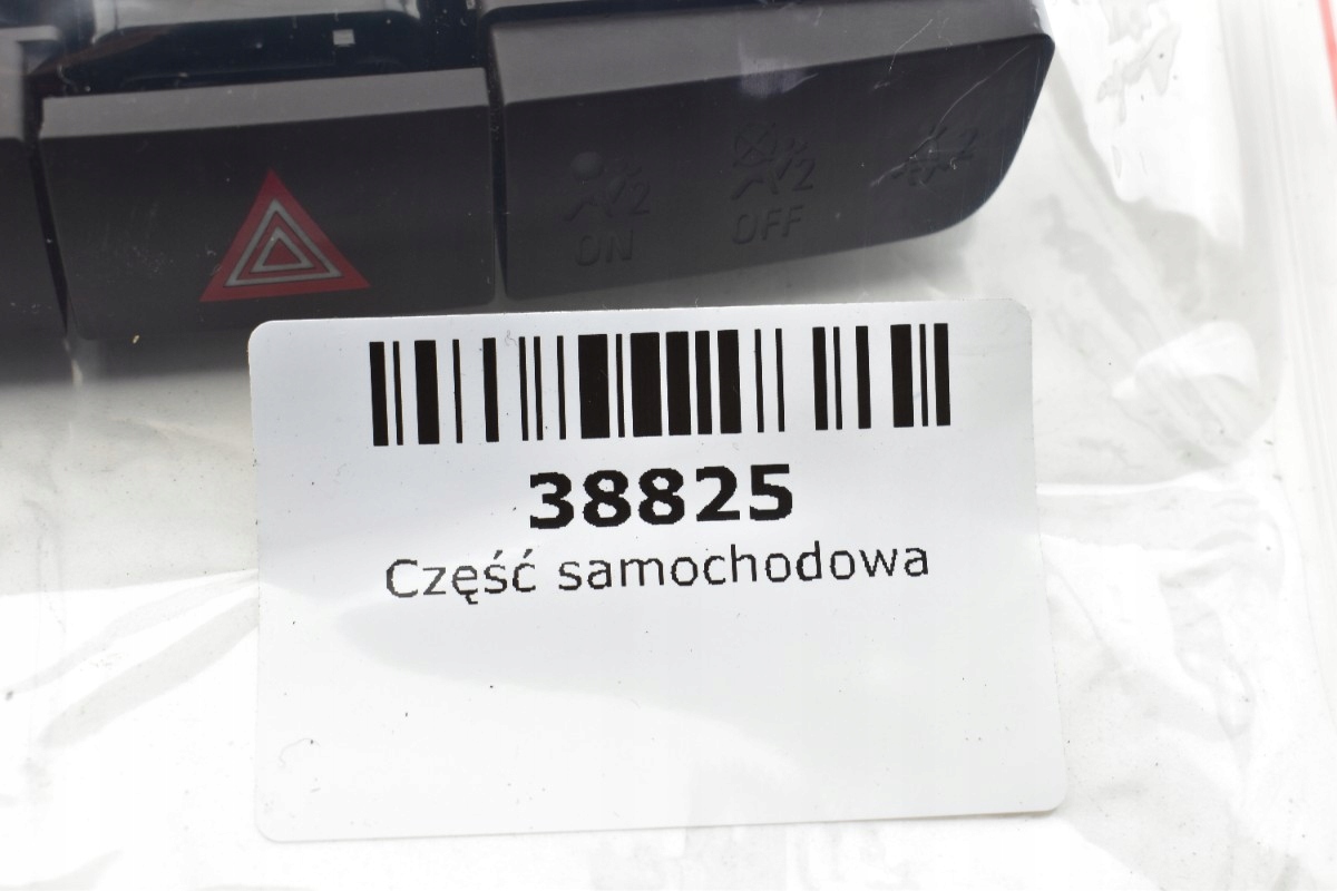 light switch of warning lights OPEL INSIGNIA A 13271928